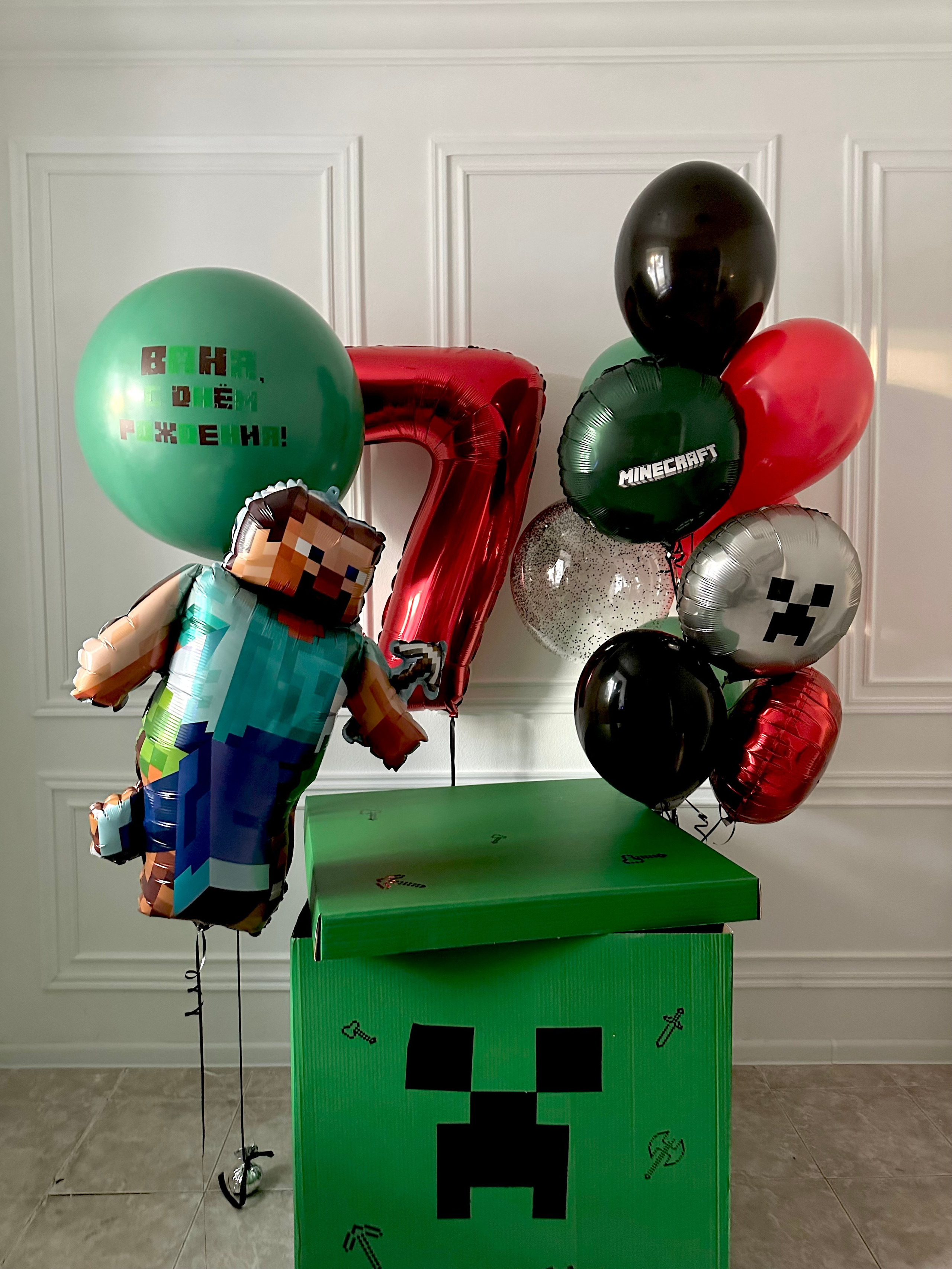 Коробки с шарами. Фабрика праздника