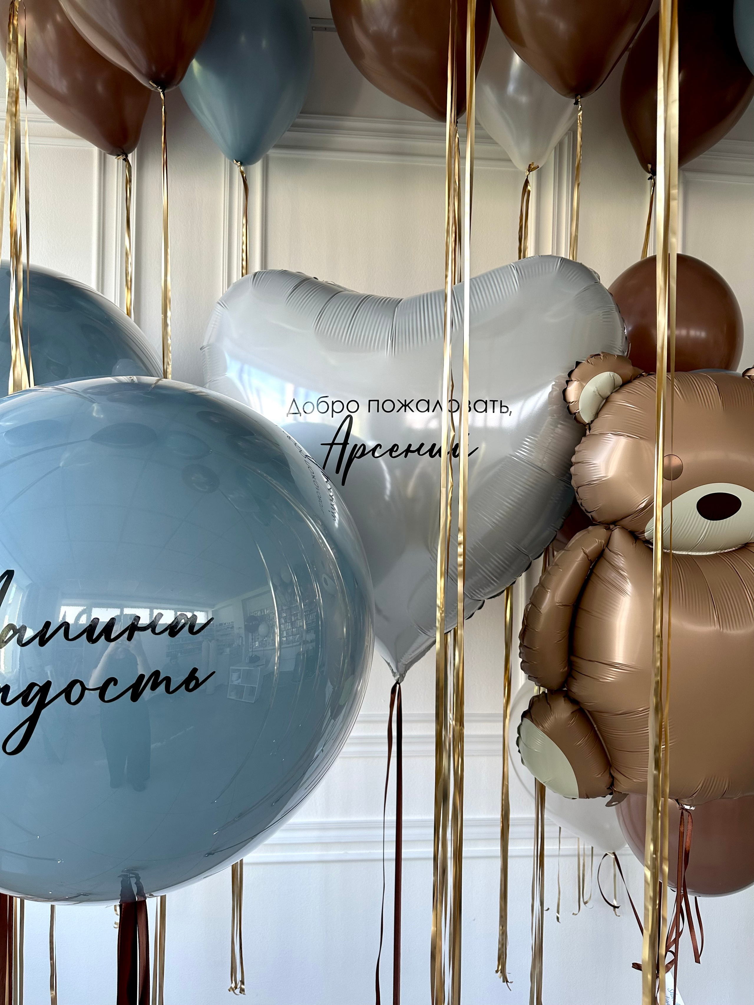 Выписка. Фабрика праздника