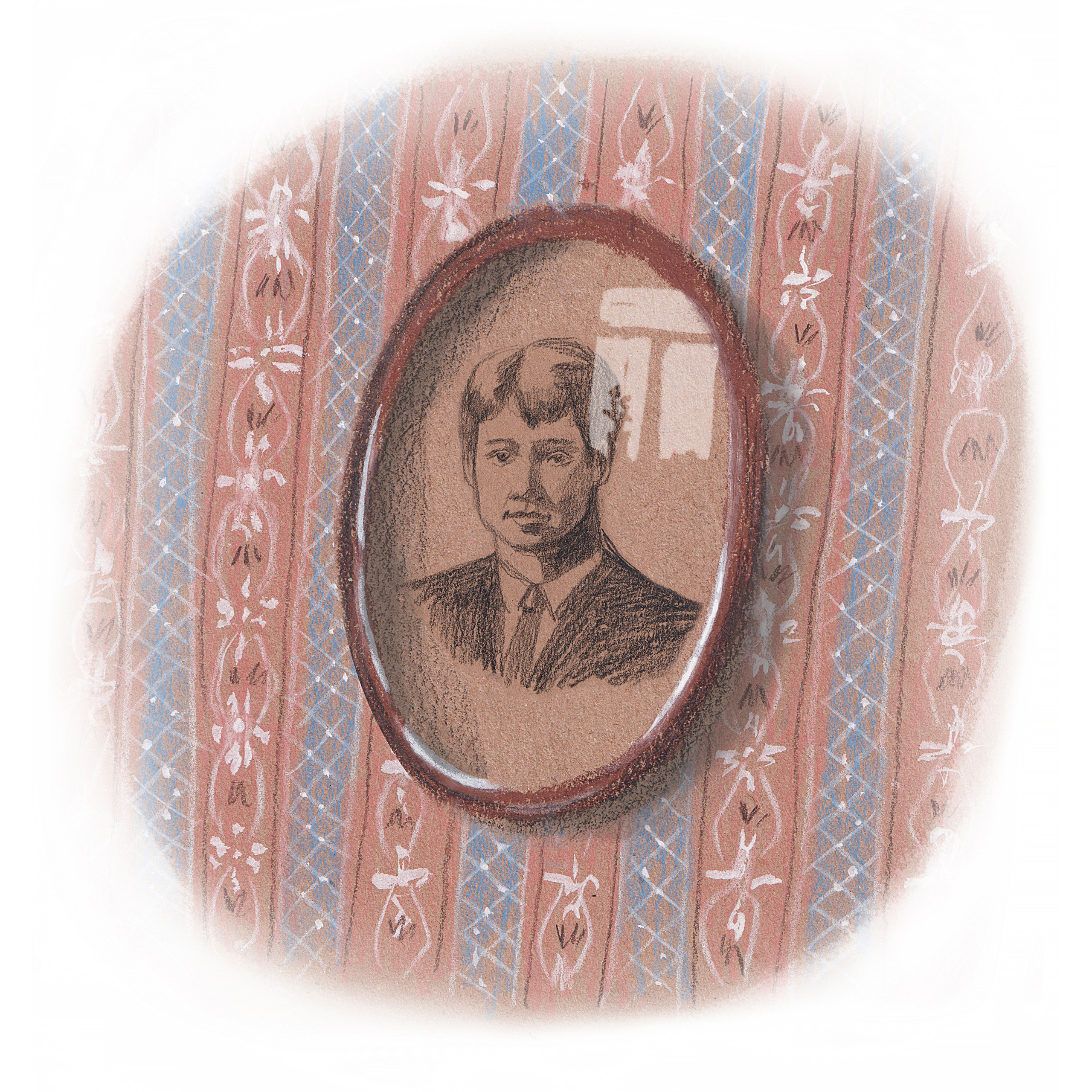 Книга «Эта улица мне знакома» Сергей Есенин. Художник Карина Милосердова