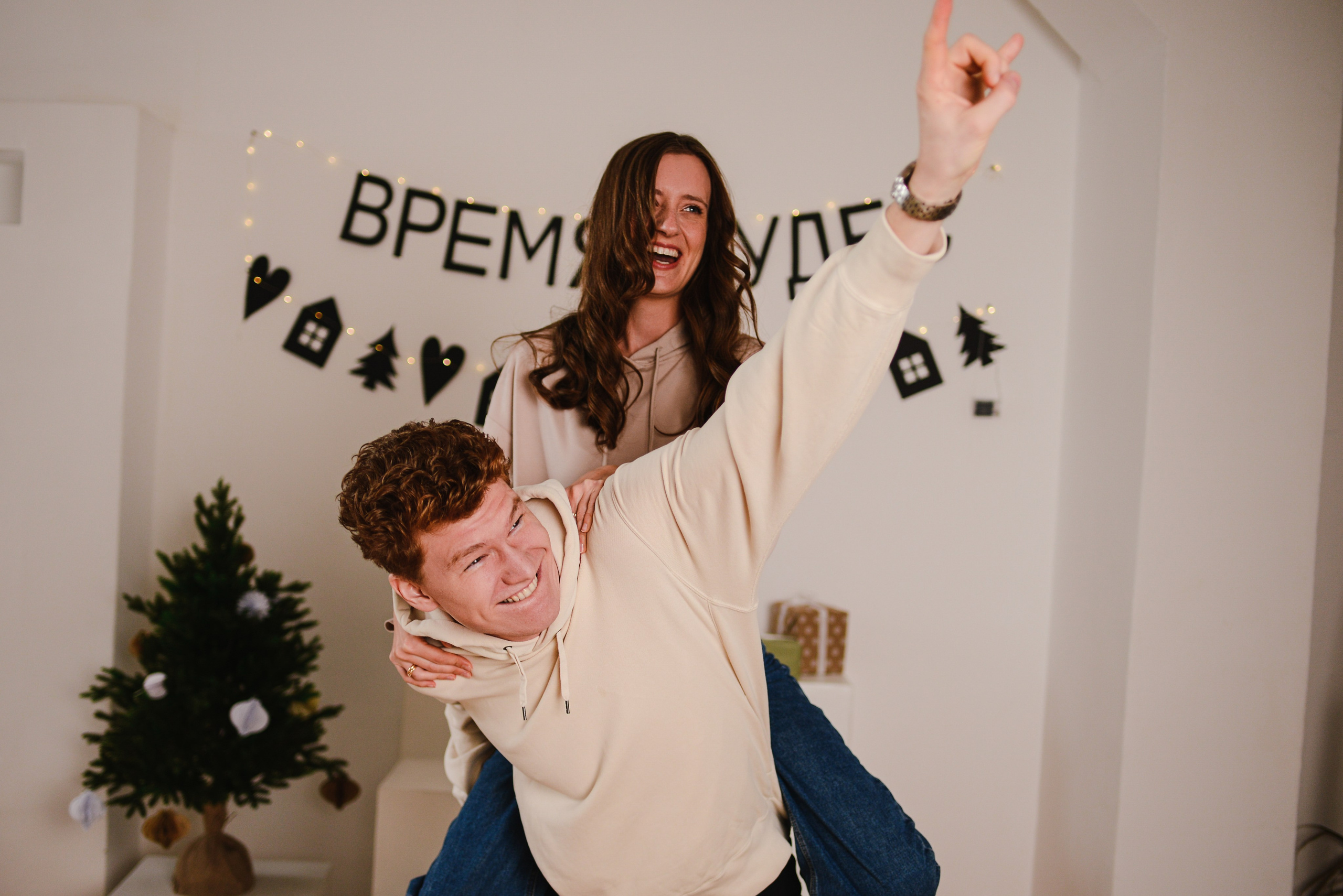 Новогодняя Love story. Фотограф Ярута Оксана / Ростов-на-Дону