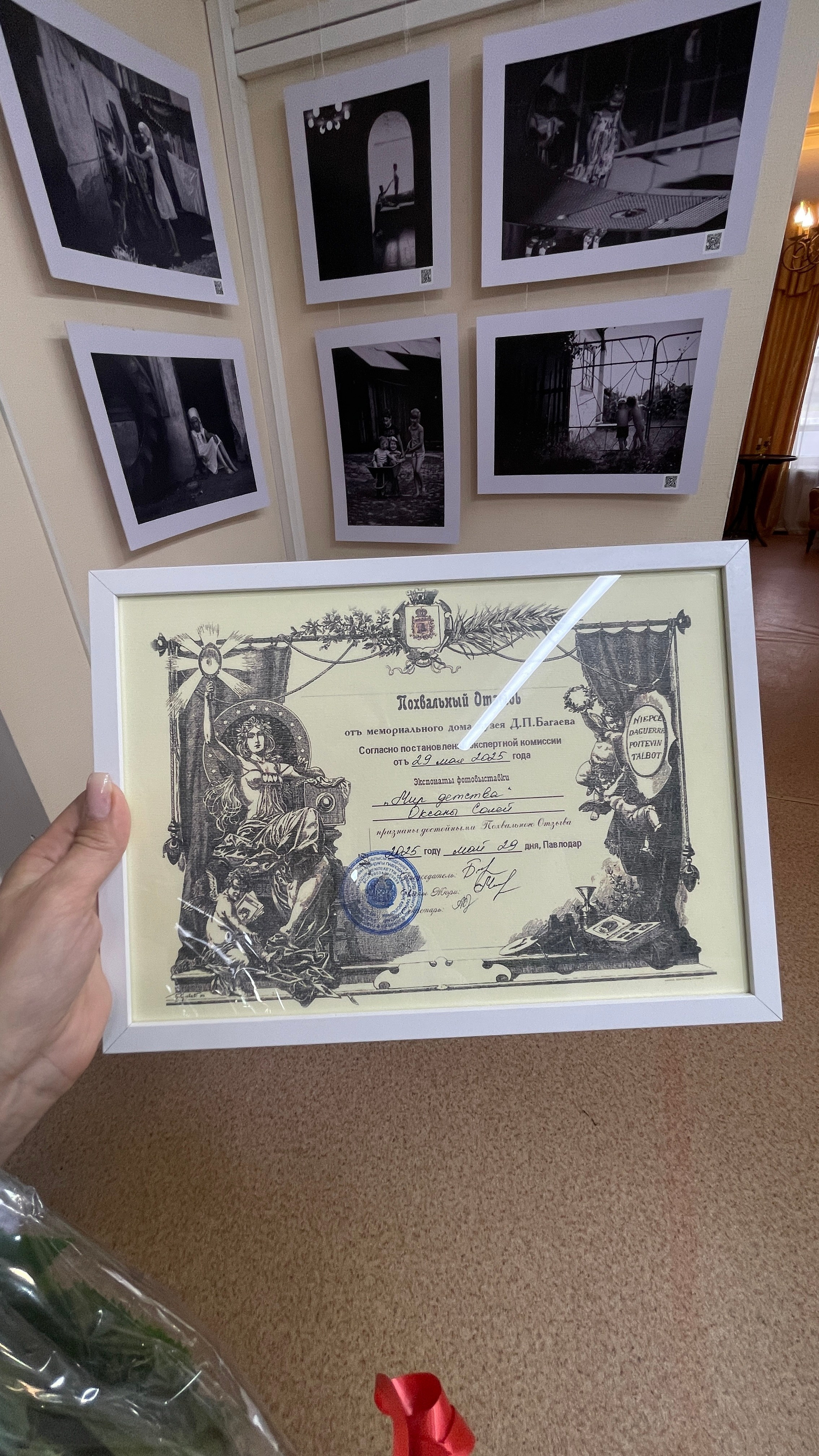 Фотовыставка к 1 июня 2025 «Мир детства». Детский и семейный фотограф в Павлодаре Оксана Солей. Школа моделей