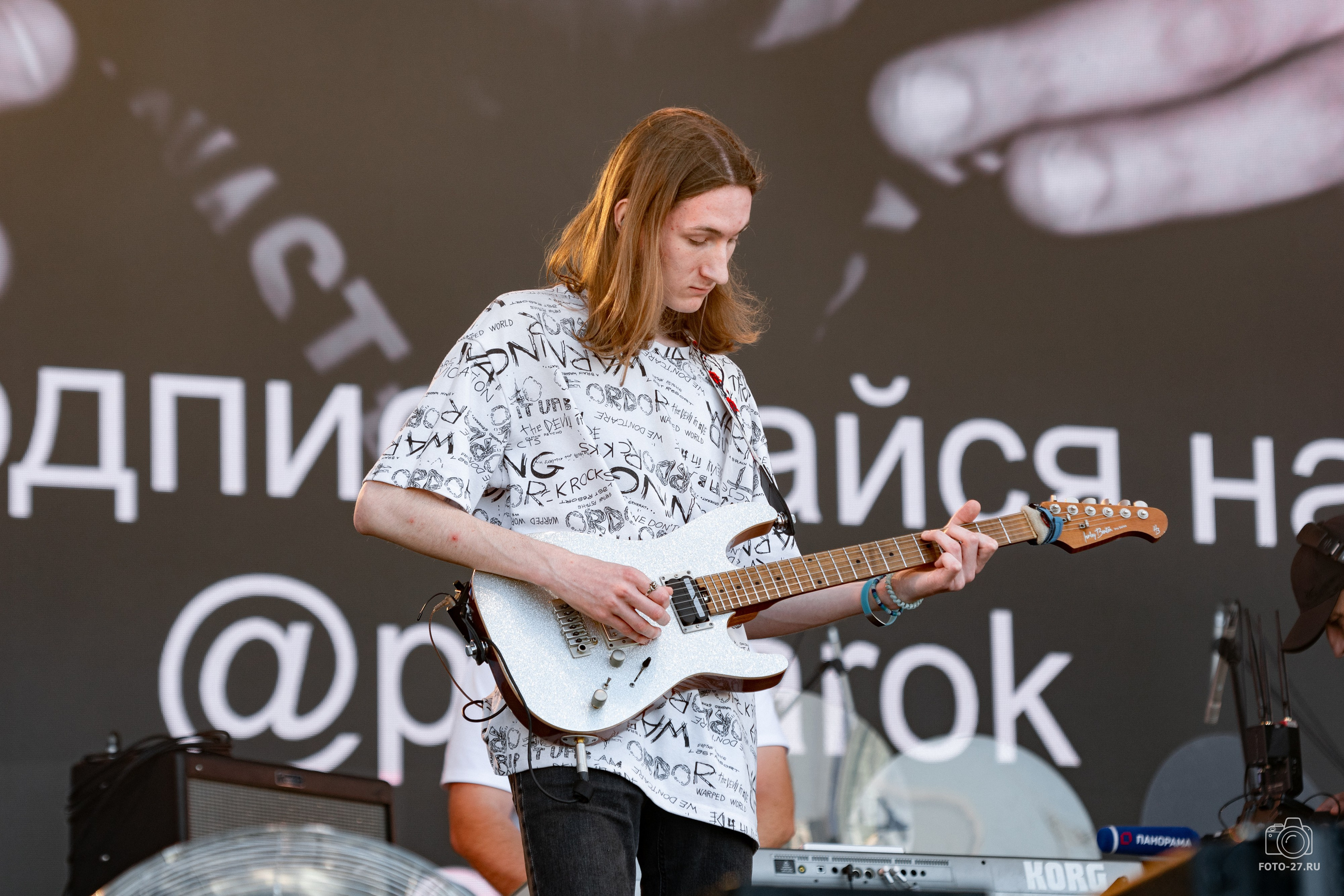 Антон Курдюмов фотограф в Хабаровске Рина Курдюмова фото27 foto27 Антон Дорофеев репортажный репортаж документалист Тони и Рина фотосоздатели ПаПаРоК Рок над Амуром 2024 фестиваль Хабаровск