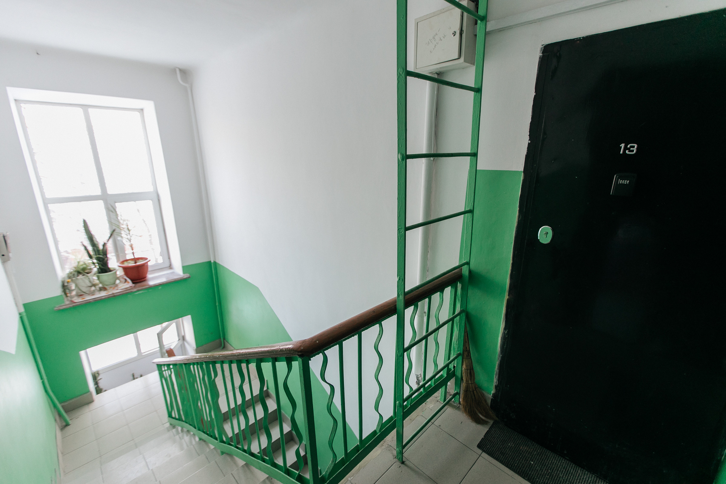 Героев Труда, 2. Душевный фотограф Ваших самых ярких событий Марина Погребняк