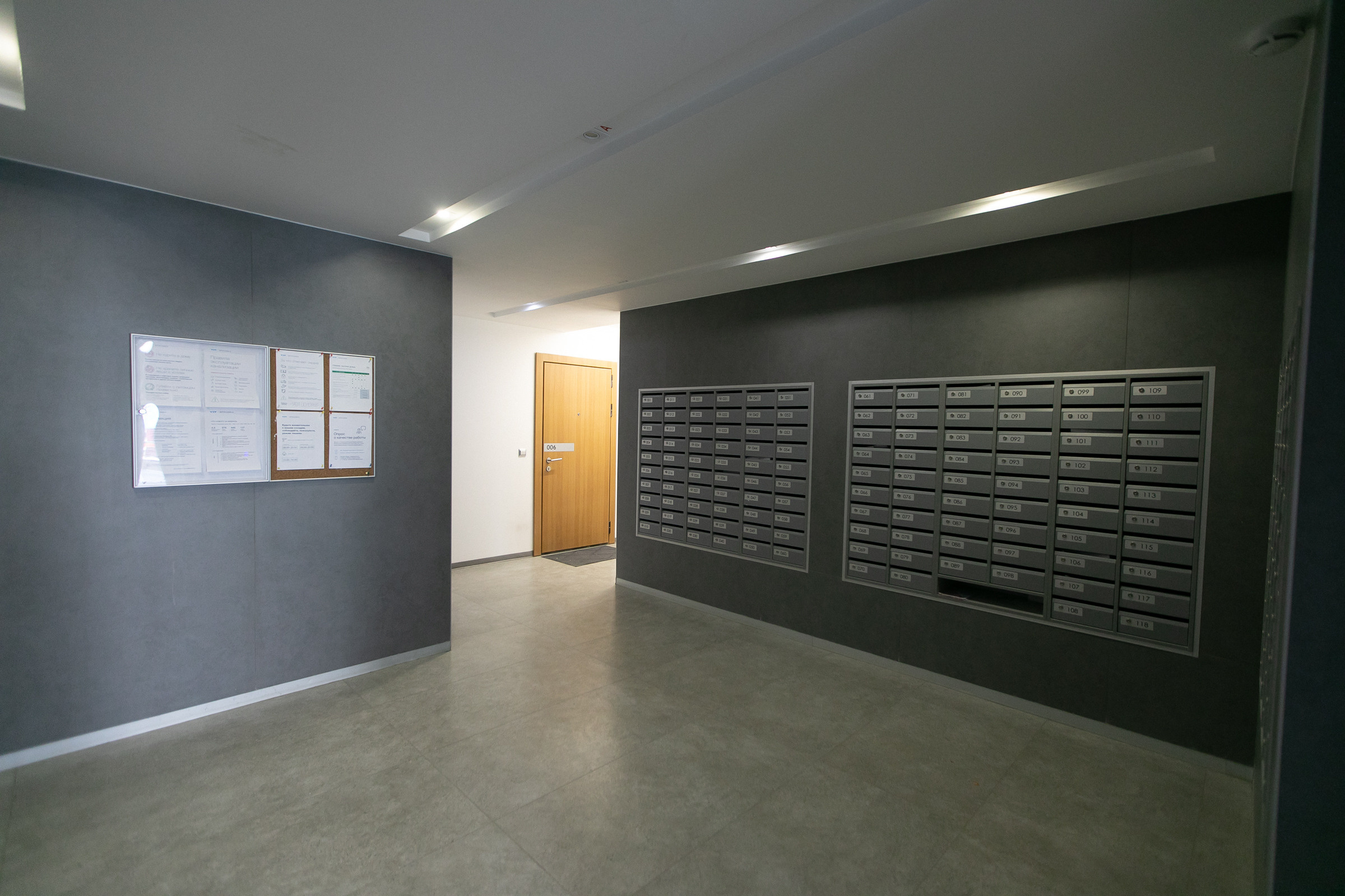 Немировича-Данченко, 158 (2) (ЖК Панорама). Душевный фотограф Ваших самых ярких событий Марина Погребняк