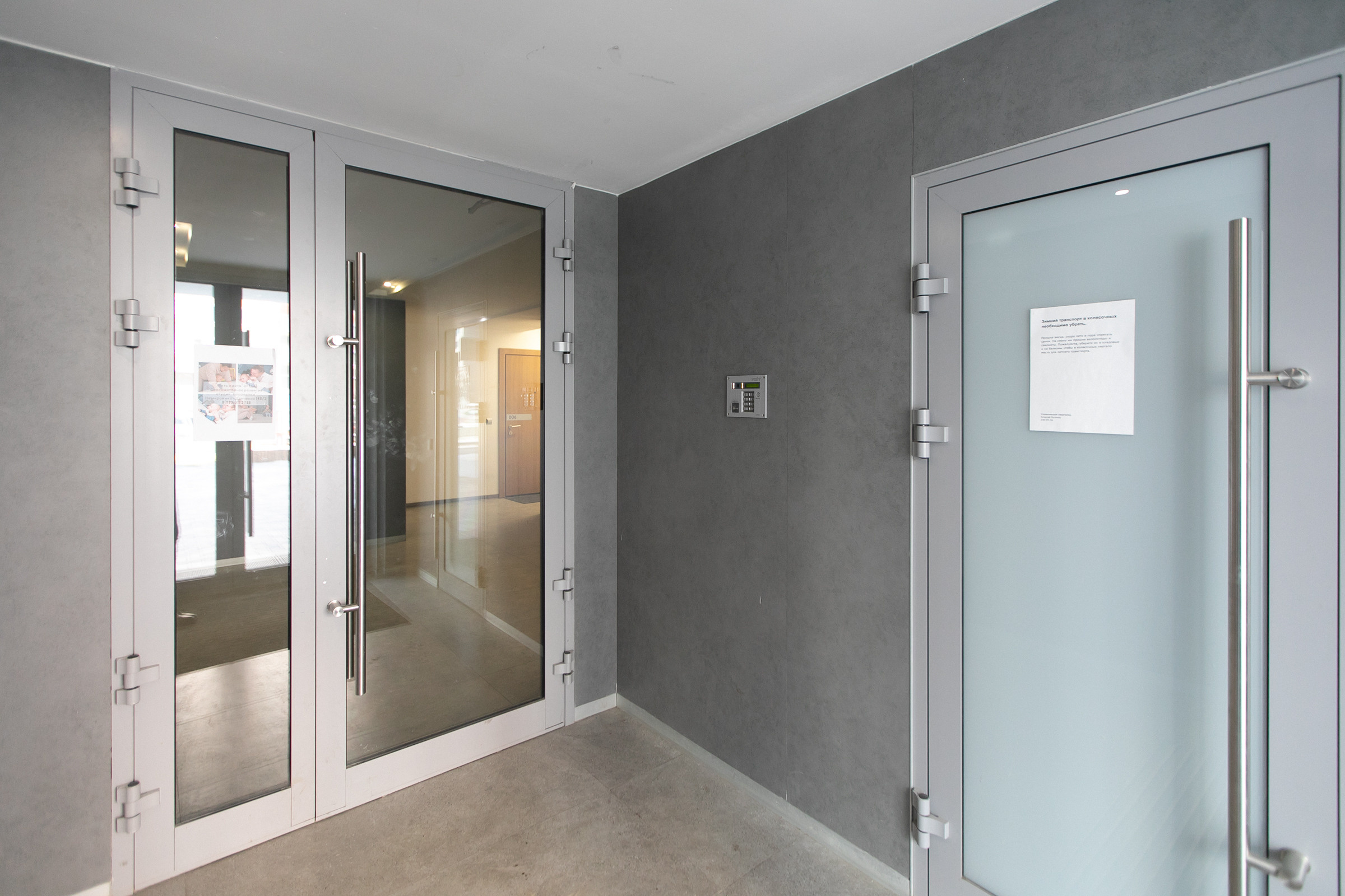 Немировича-Данченко, 158 (2) (ЖК Панорама). Душевный фотограф Ваших самых ярких событий Марина Погребняк