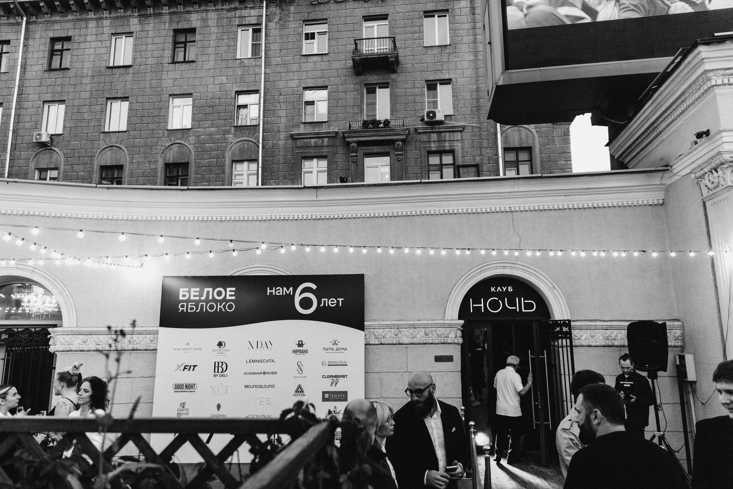 Белая полоса начинается. Душевный фотограф Ваших самых ярких событий Марина Погребняк