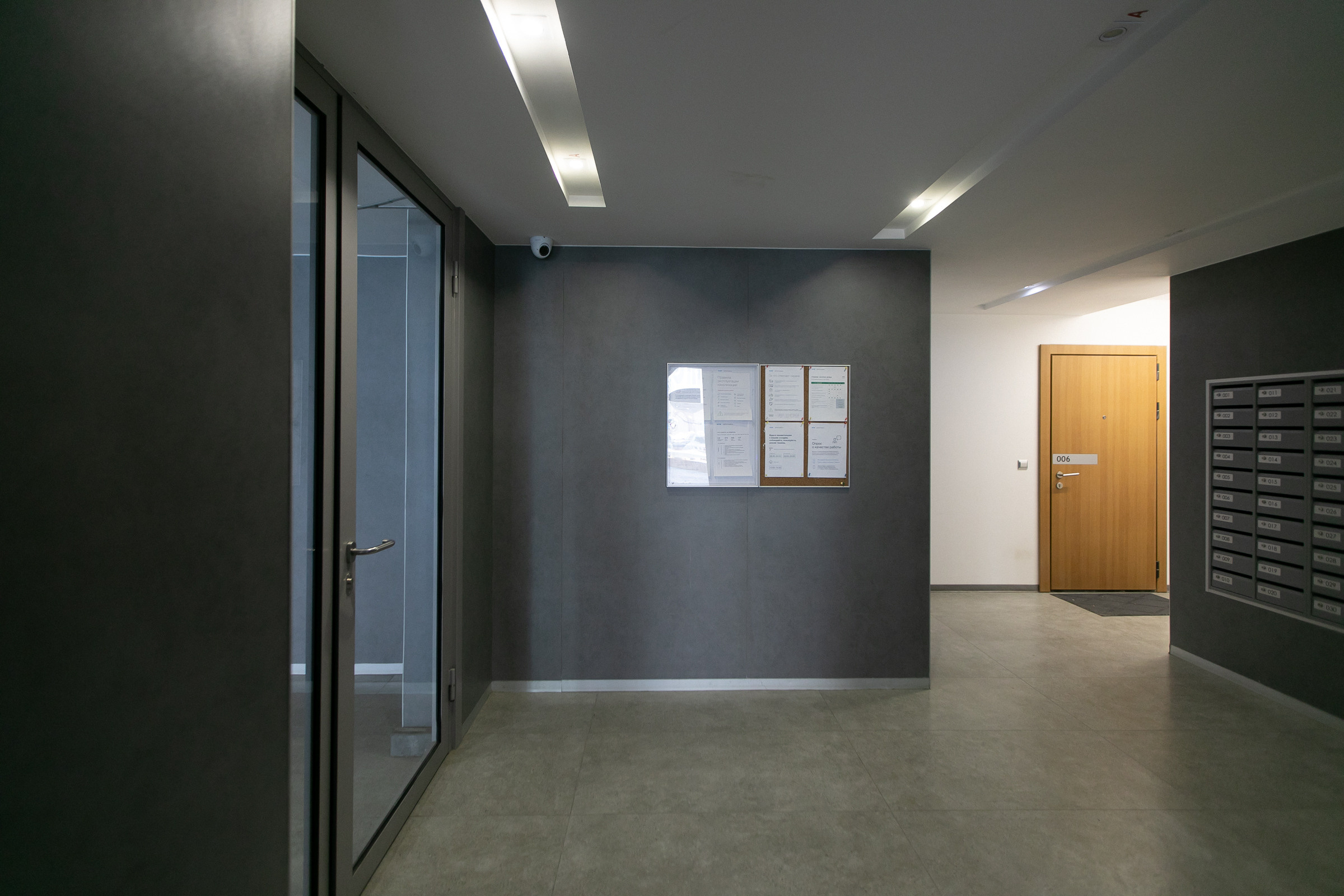 Немировича-Данченко, 158 (2) (ЖК Панорама). Душевный фотограф Ваших самых ярких событий Марина Погребняк