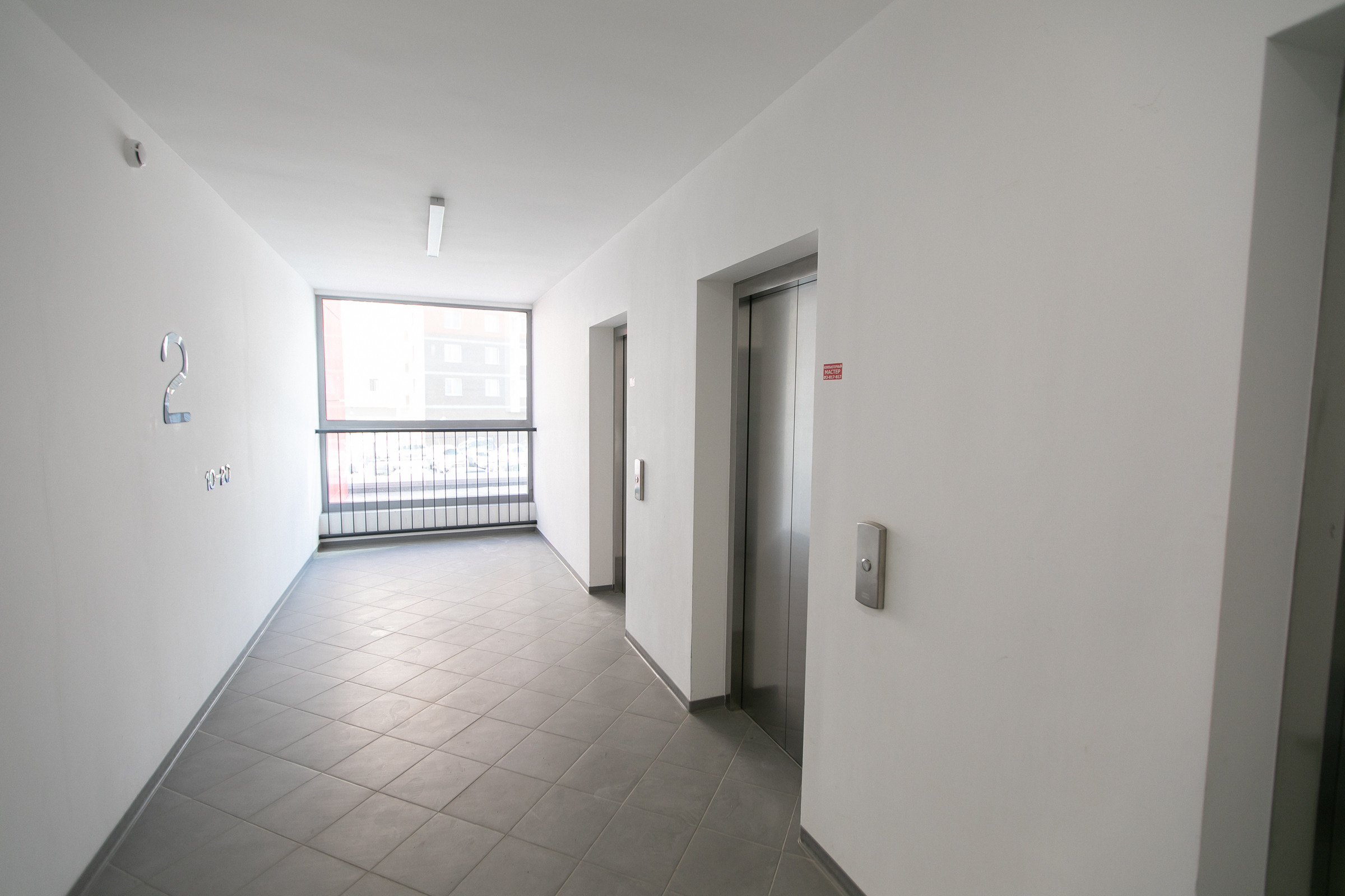 Немировича-Данченко, 158 (2) (ЖК Панорама). Душевный фотограф Ваших самых ярких событий Марина Погребняк