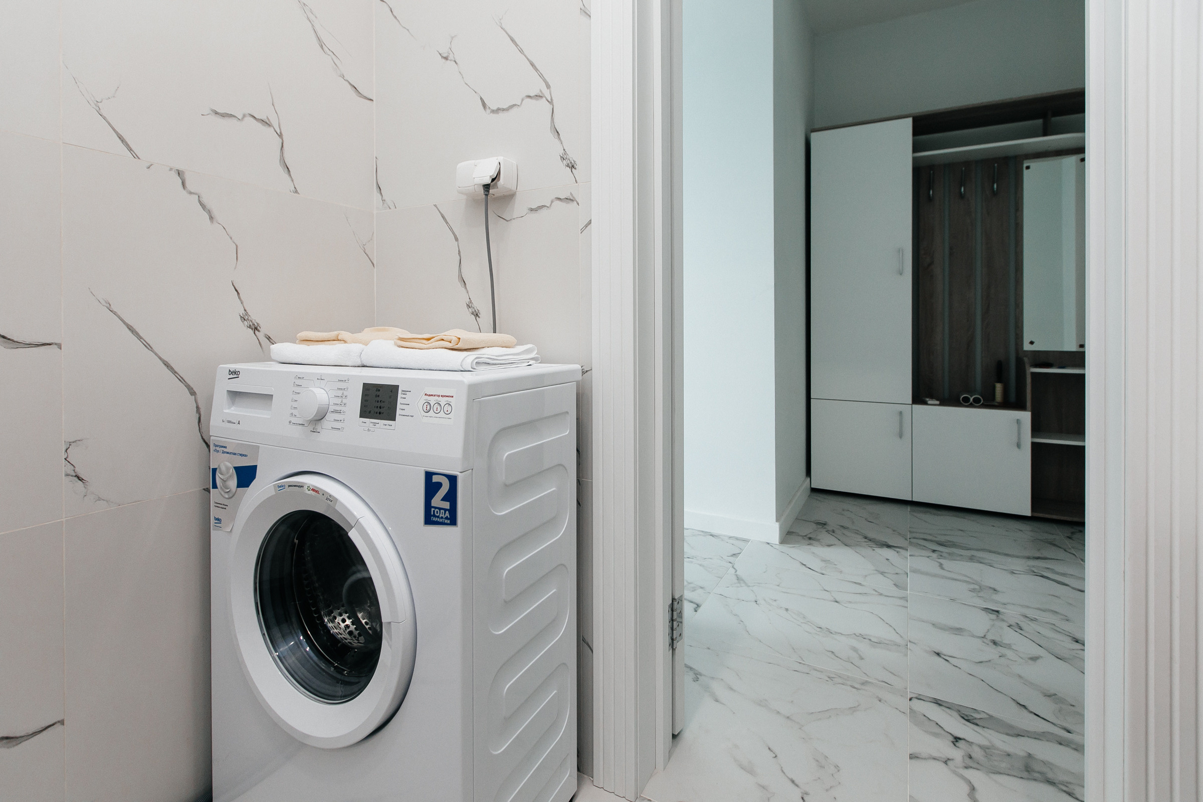 Большевистская, 35 (2) (Инские холмы). Душевный фотограф Ваших самых ярких событий Марина Погребняк