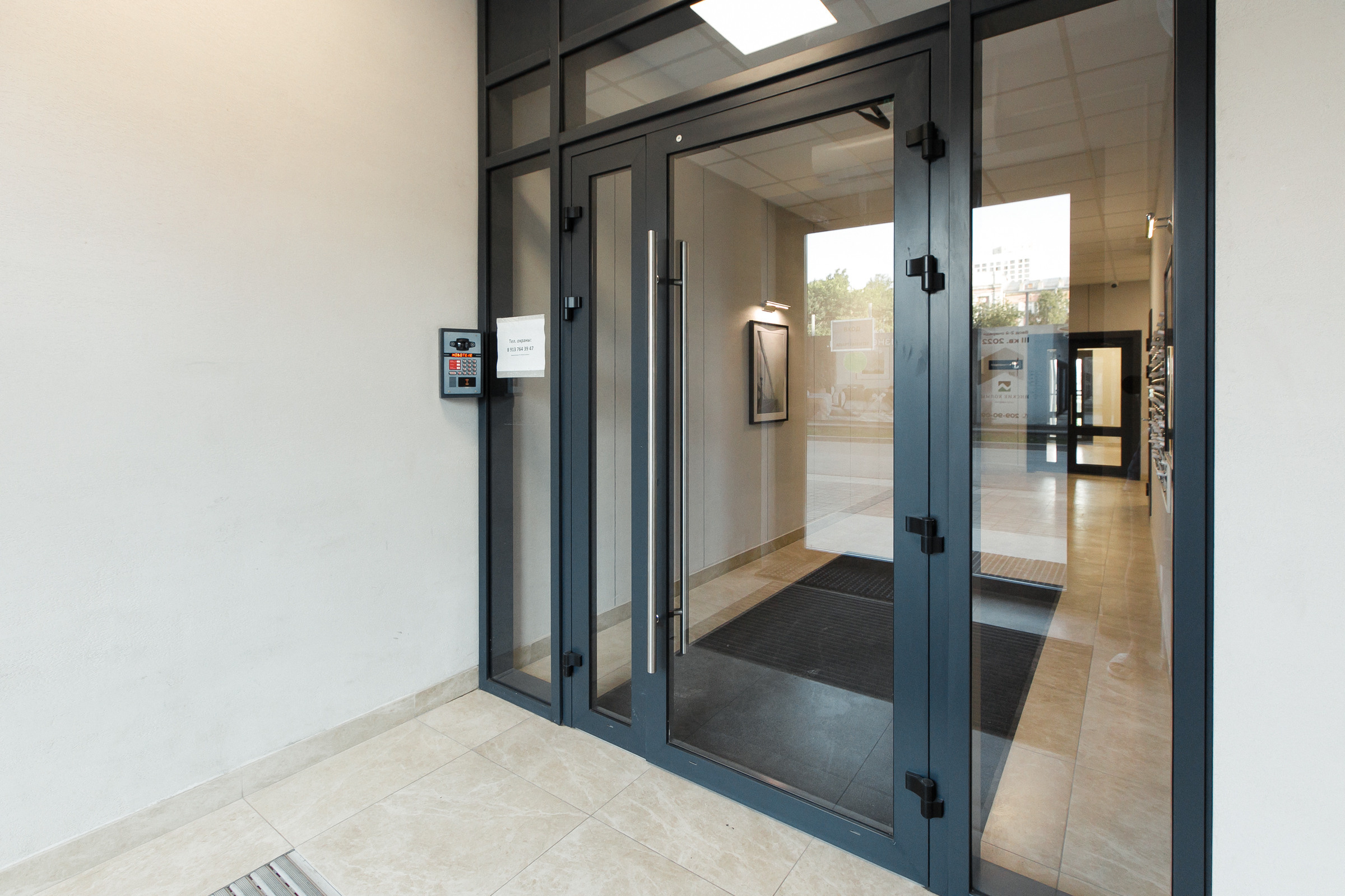 Большевистская, 35 (Инские холмы). Душевный фотограф Ваших самых ярких событий Марина Погребняк