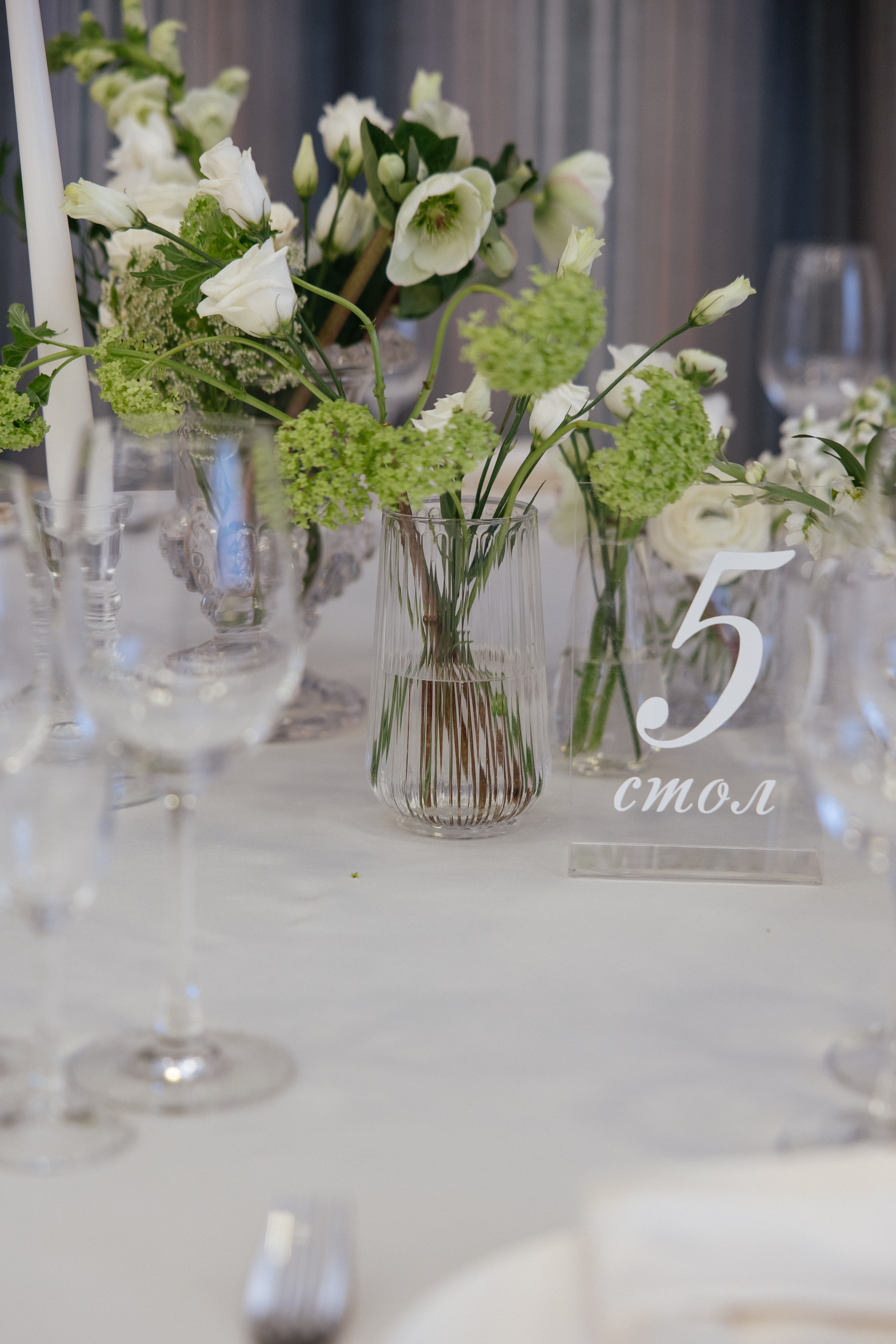 Свадьба Александра и Юлии. Организатор Романова Любовь