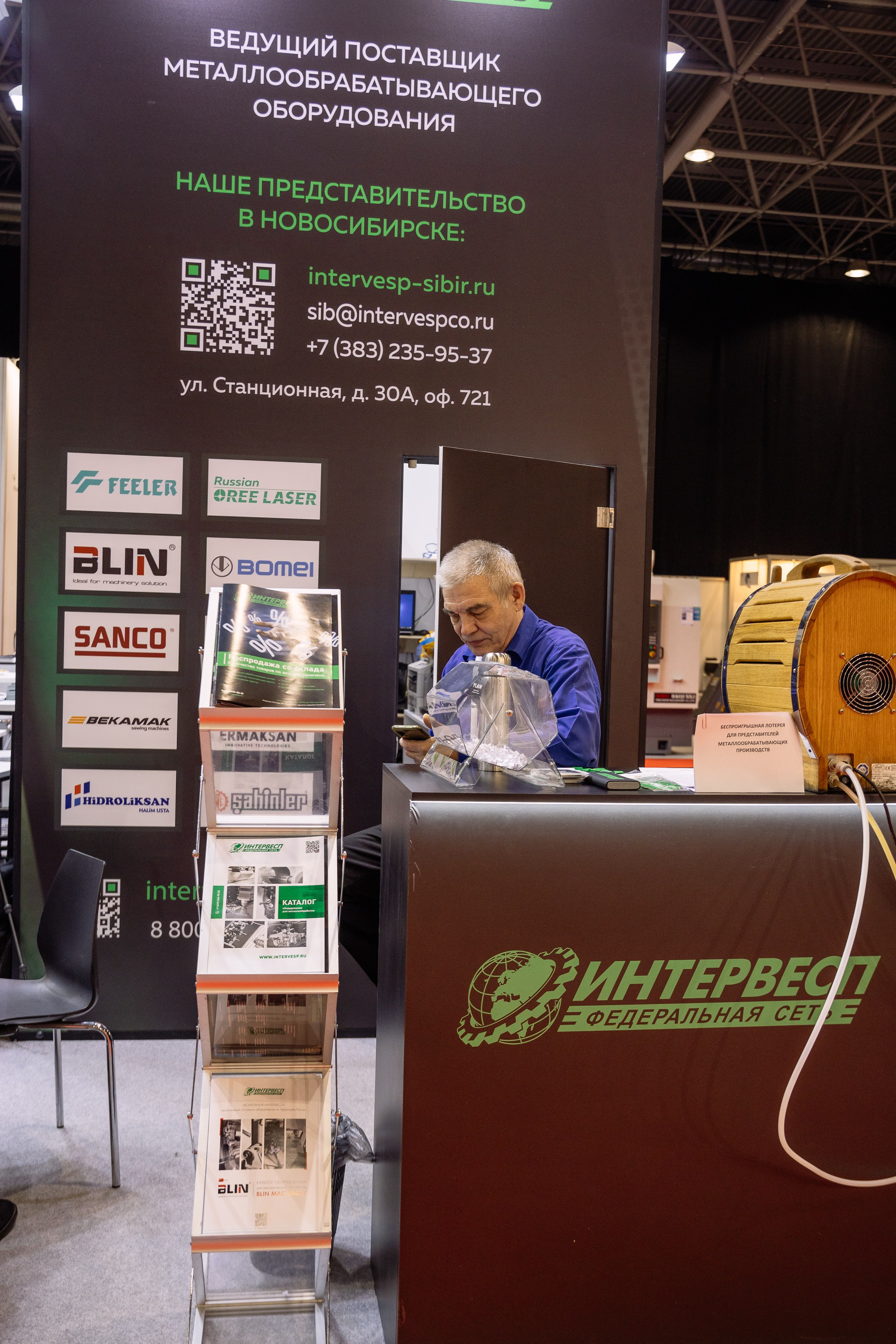 МАШ ЭКСПО. Фотограф Юлия Мальцева