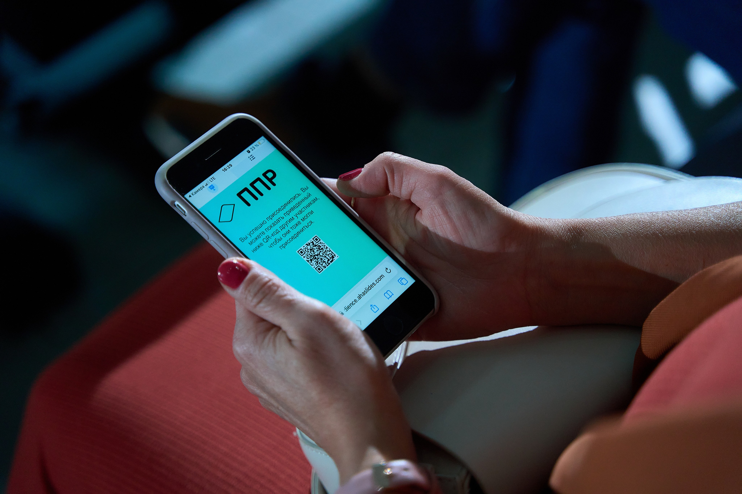 Конференция «Гараж». Синара Центр. Фотограф и видеограф в Екатеринбурге