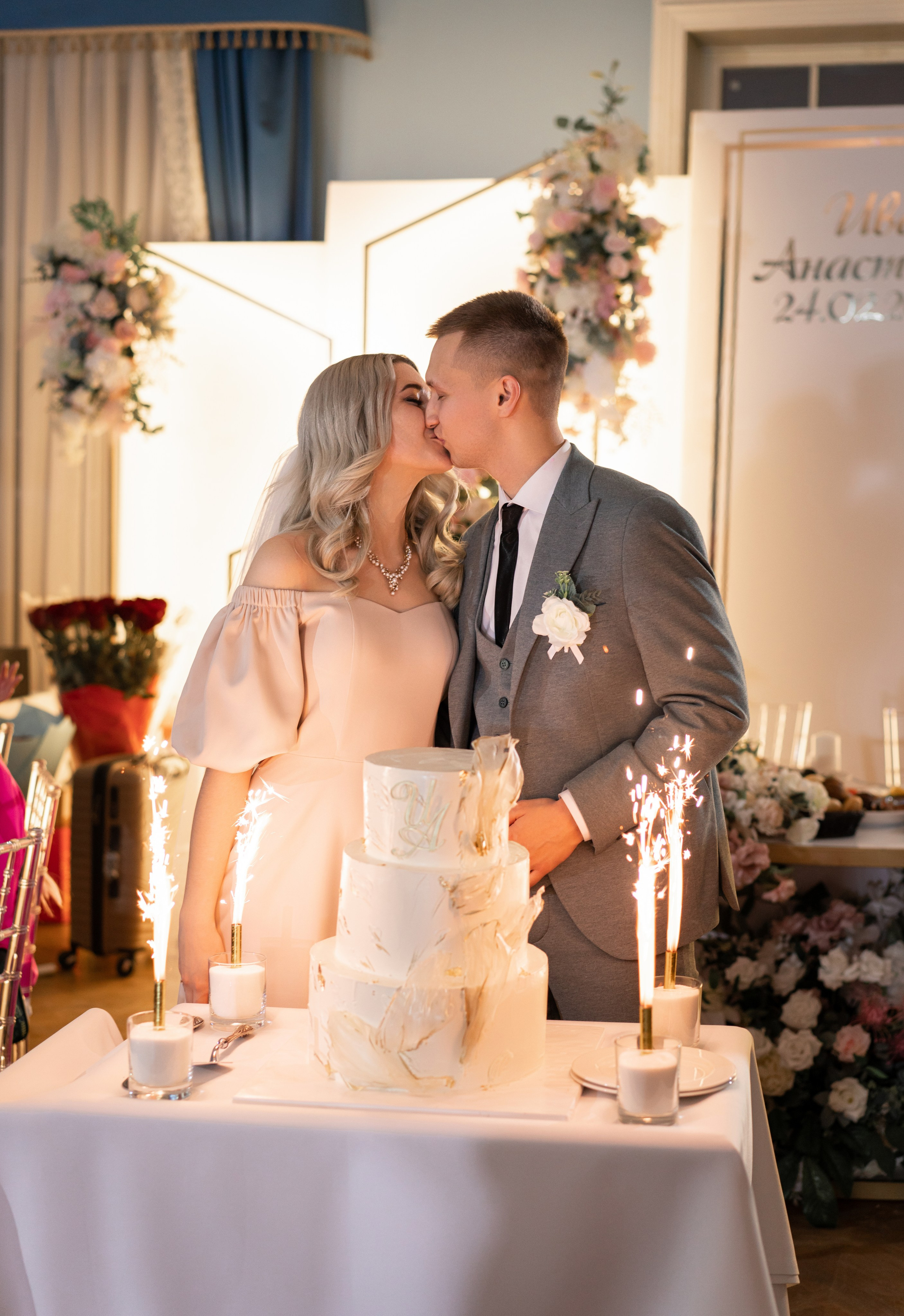 Анастасия & Иван / Музей-заповедник «Коломенское». Свадебный фотограф Вера Климова