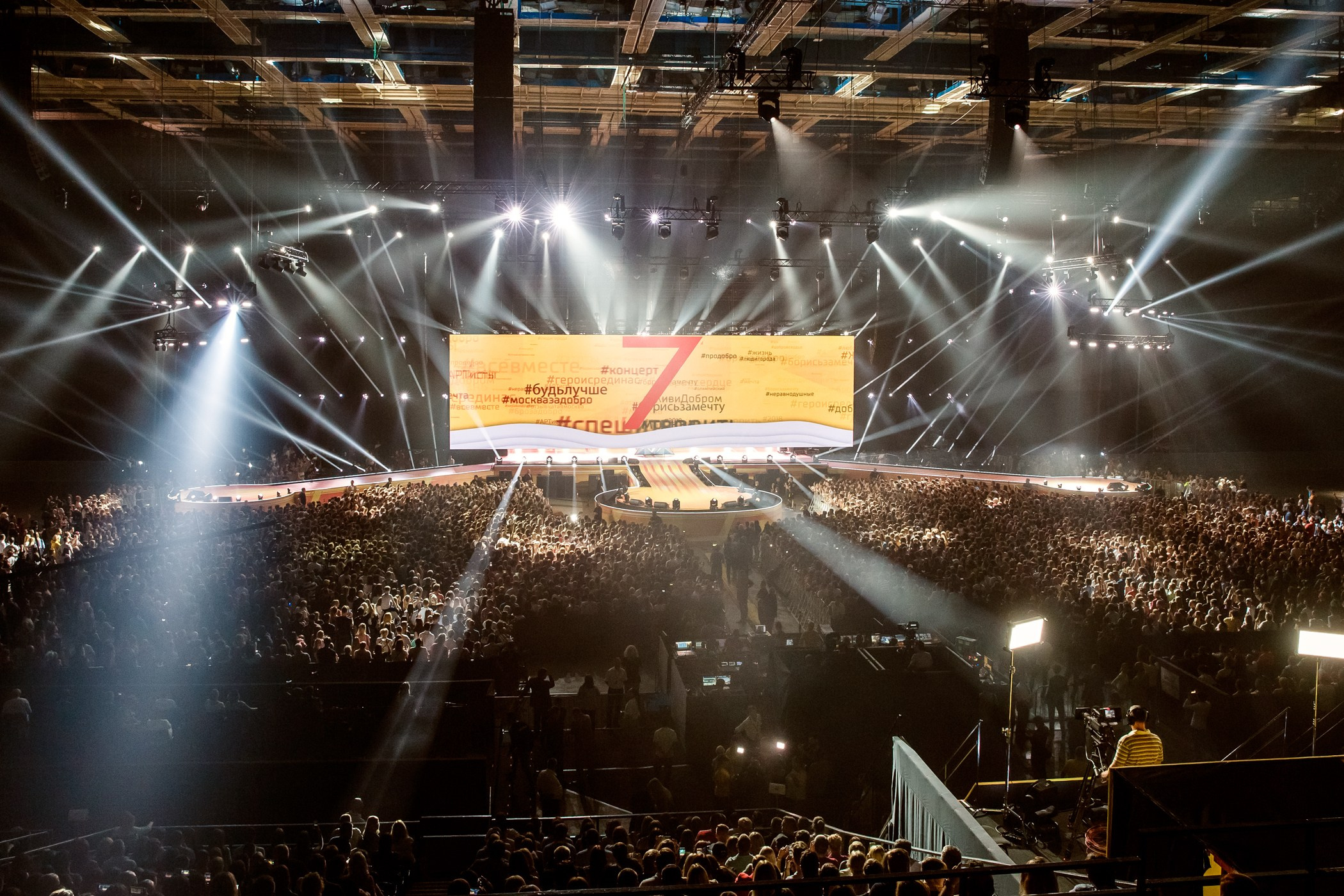 Массовые мероприятия и Концерты. Репортажный фотограф в Москве Екатерина Трушкова