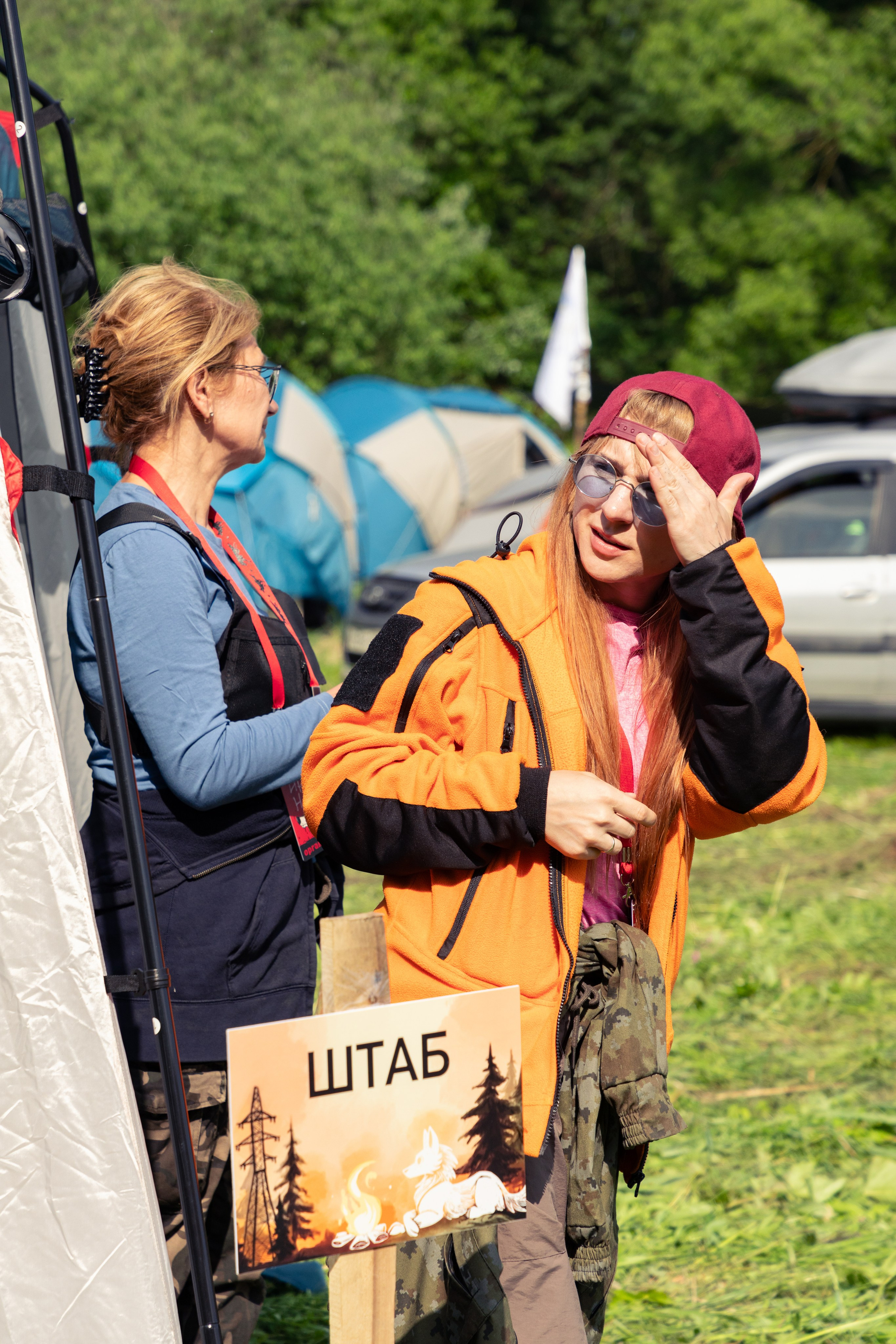 ДПСО «ЛизаАлерт». Главная