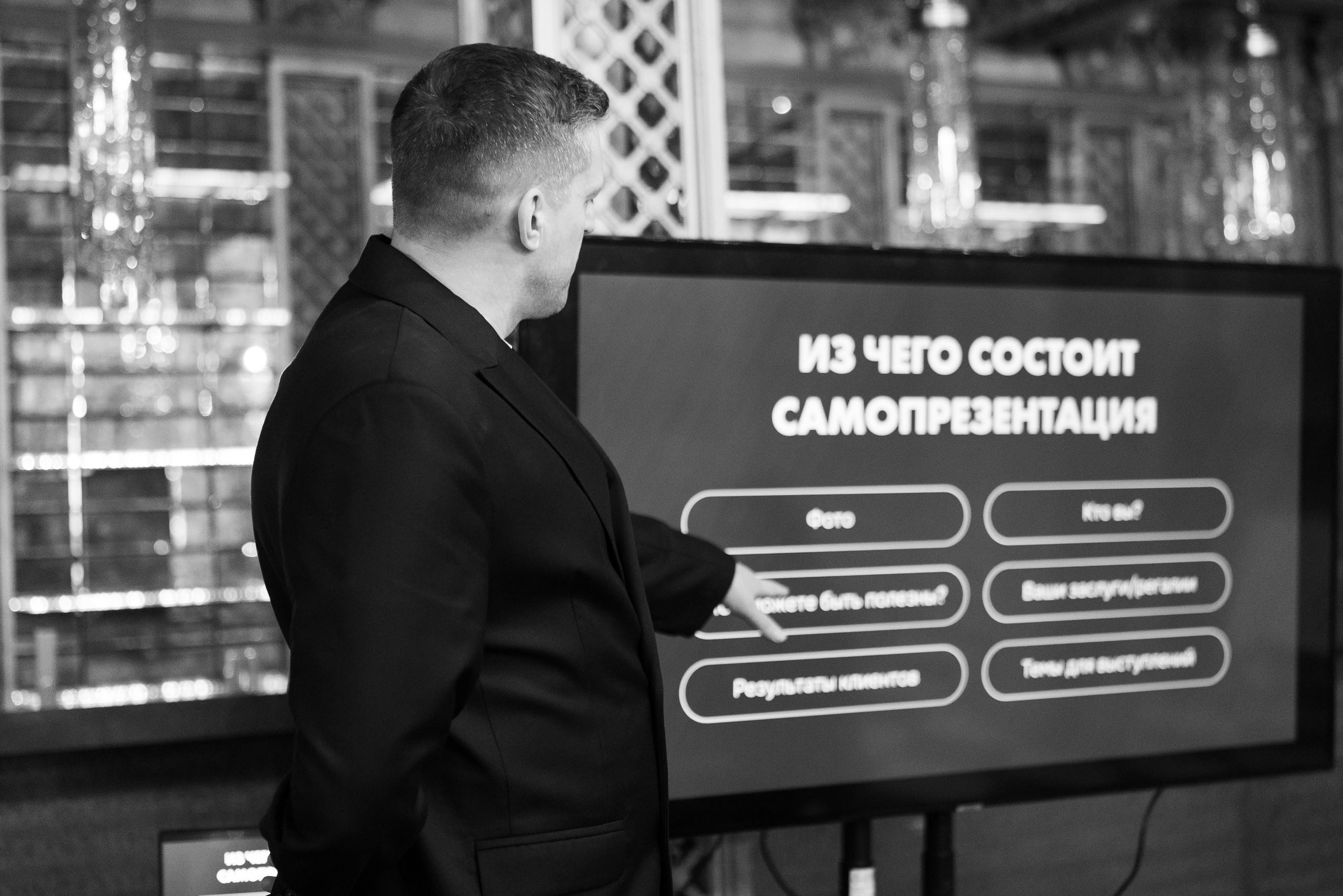 Турандот. Свадебный фотограф в Москве Кристина Чехова