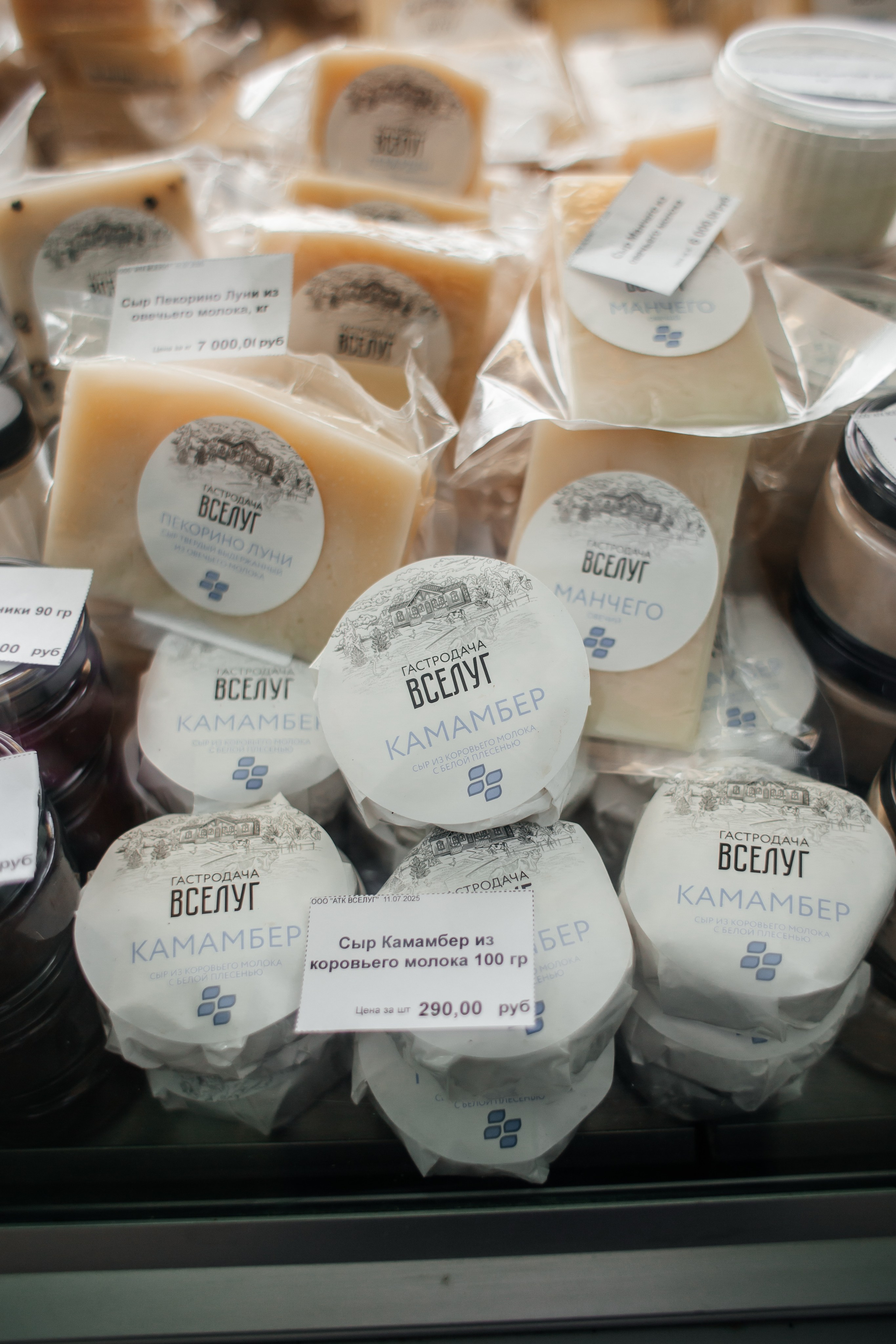 Шалаш фест 2025. Семейный фотограф Виктория Потехина Москва