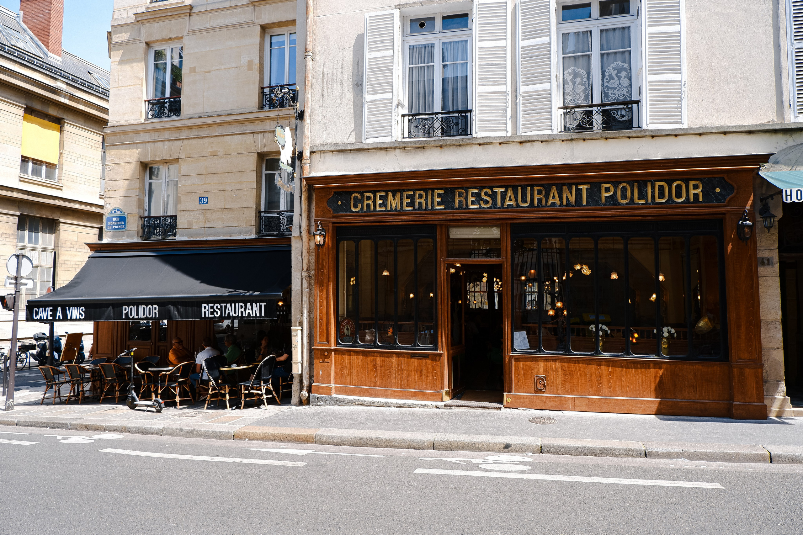 Polidor. Главная