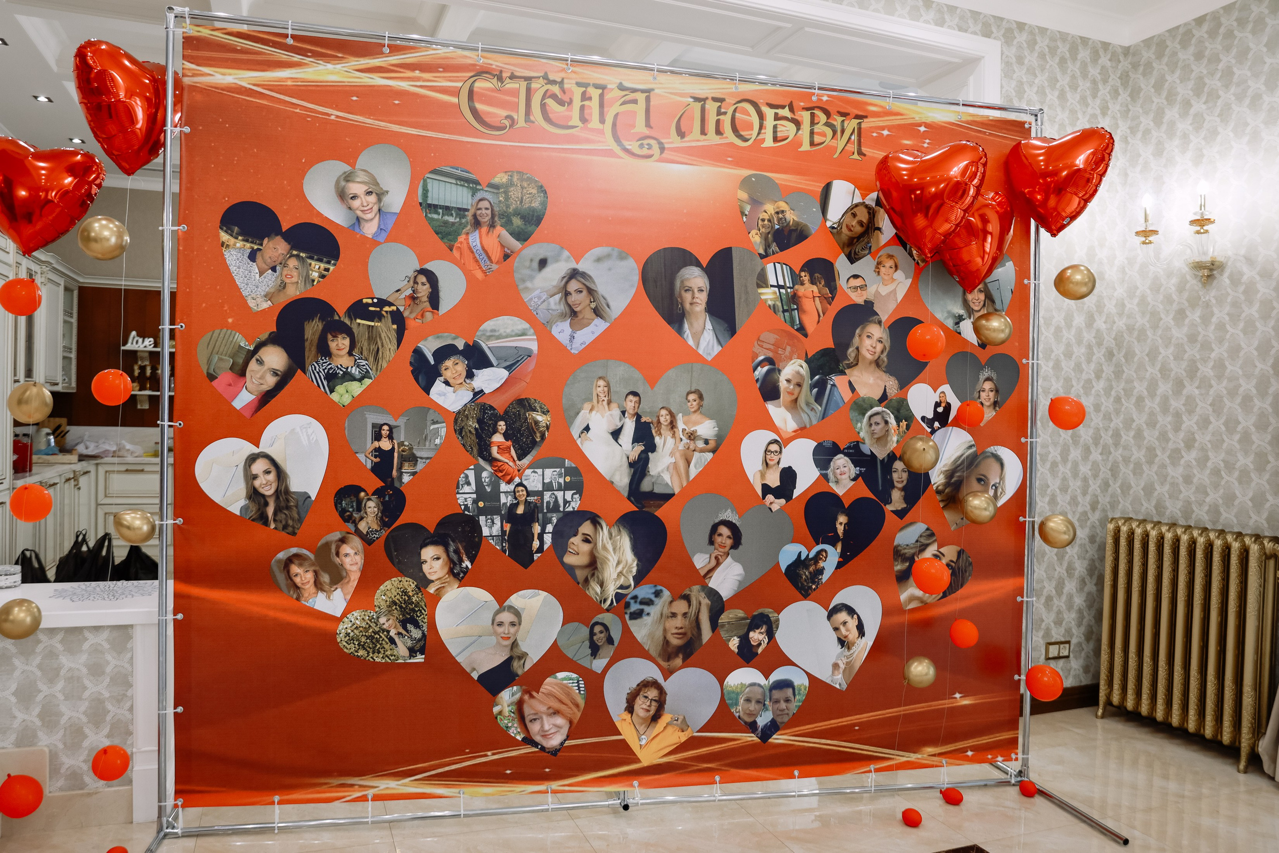 Юбилей. Фотограф Юлия Мальцева