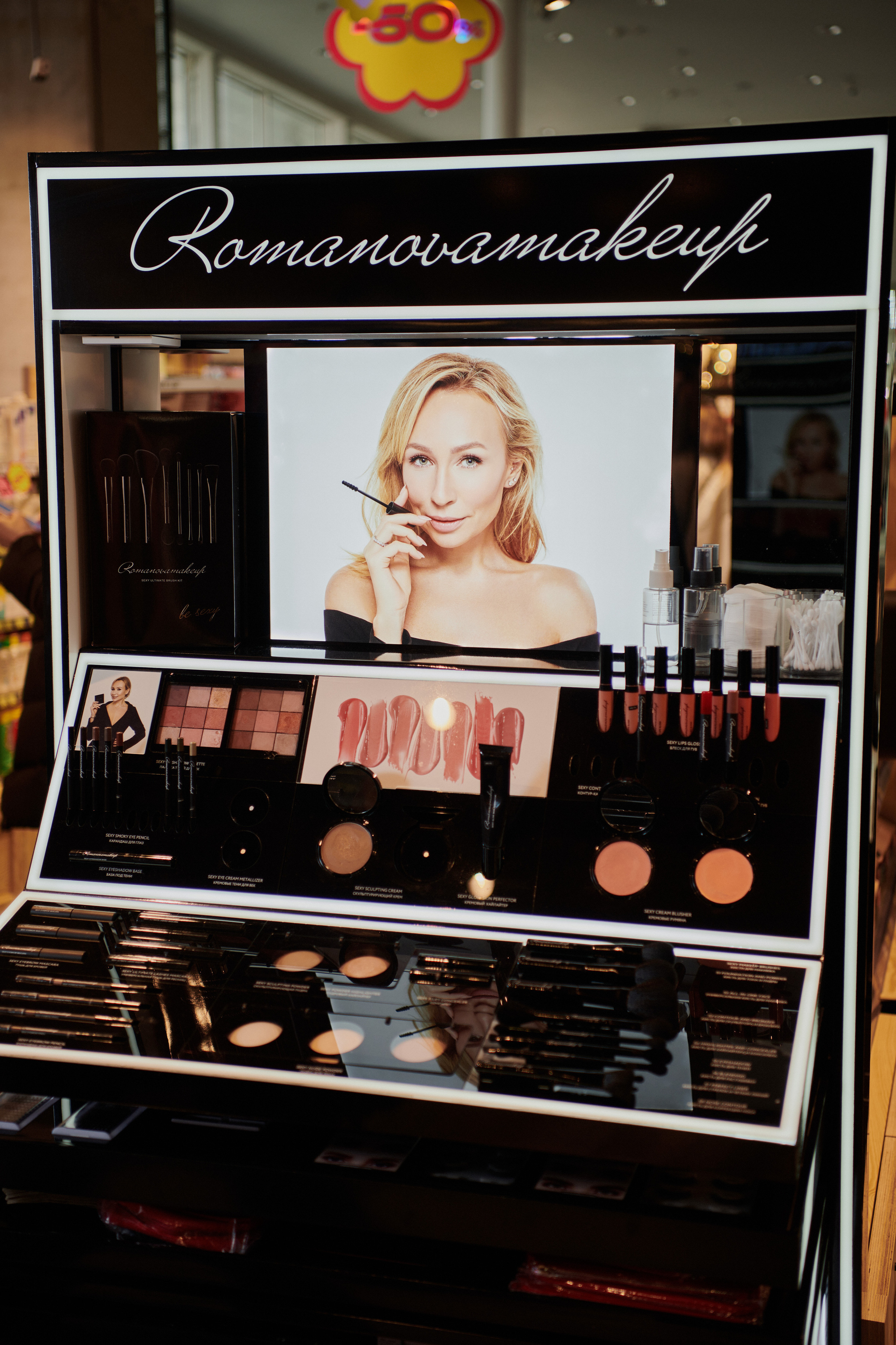 Услуги и прайс. Анна Мамаева коммерческий фотограф в Красноярске