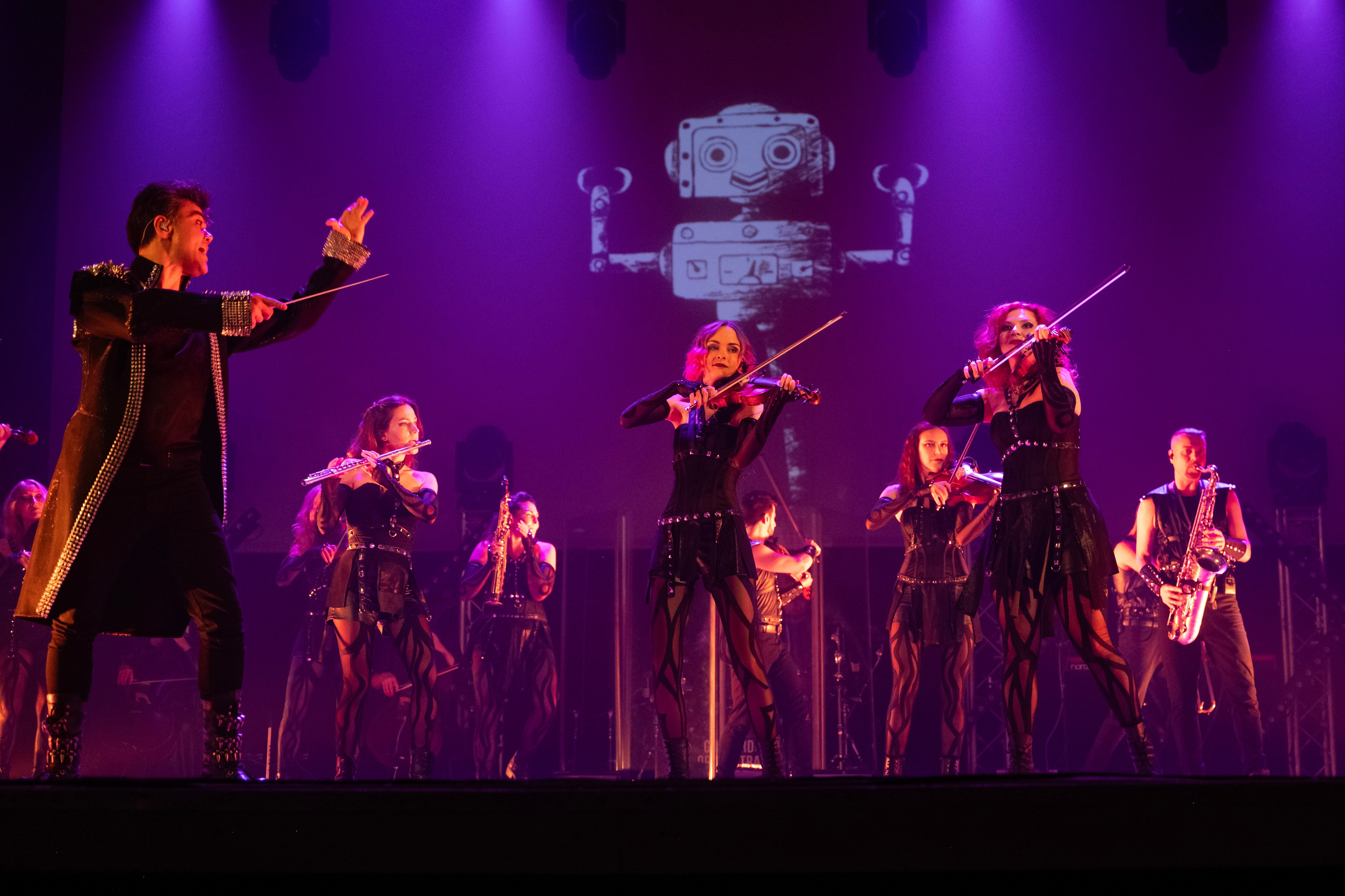 Концерт Concord Orhestra. Главная