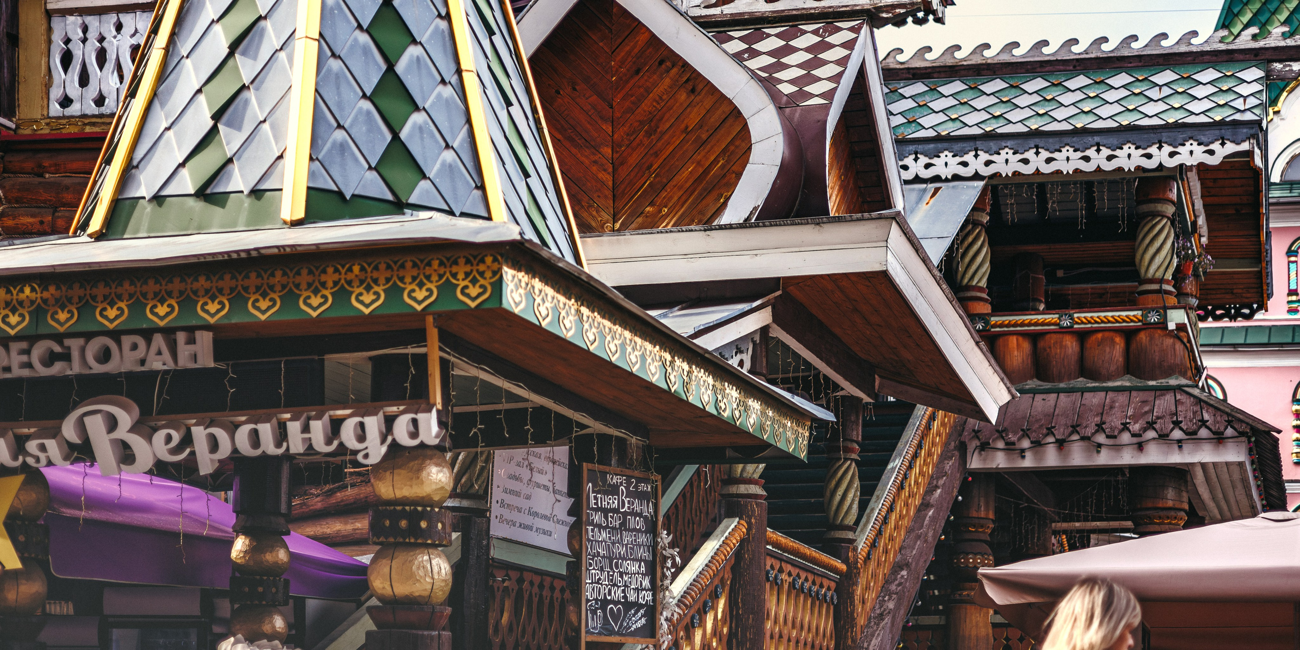 Измайлово. Сайт о фотографии, Москва