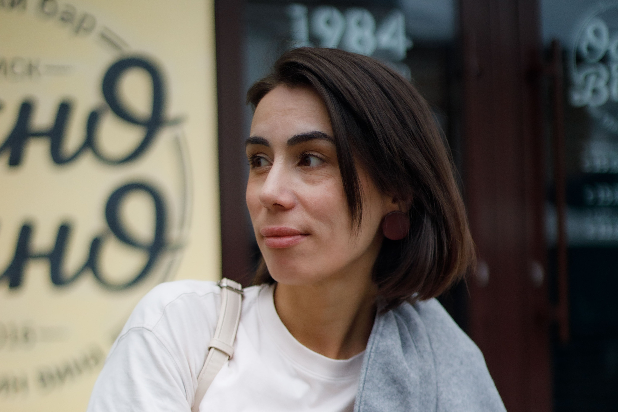 Катя в Каммергерском переулке