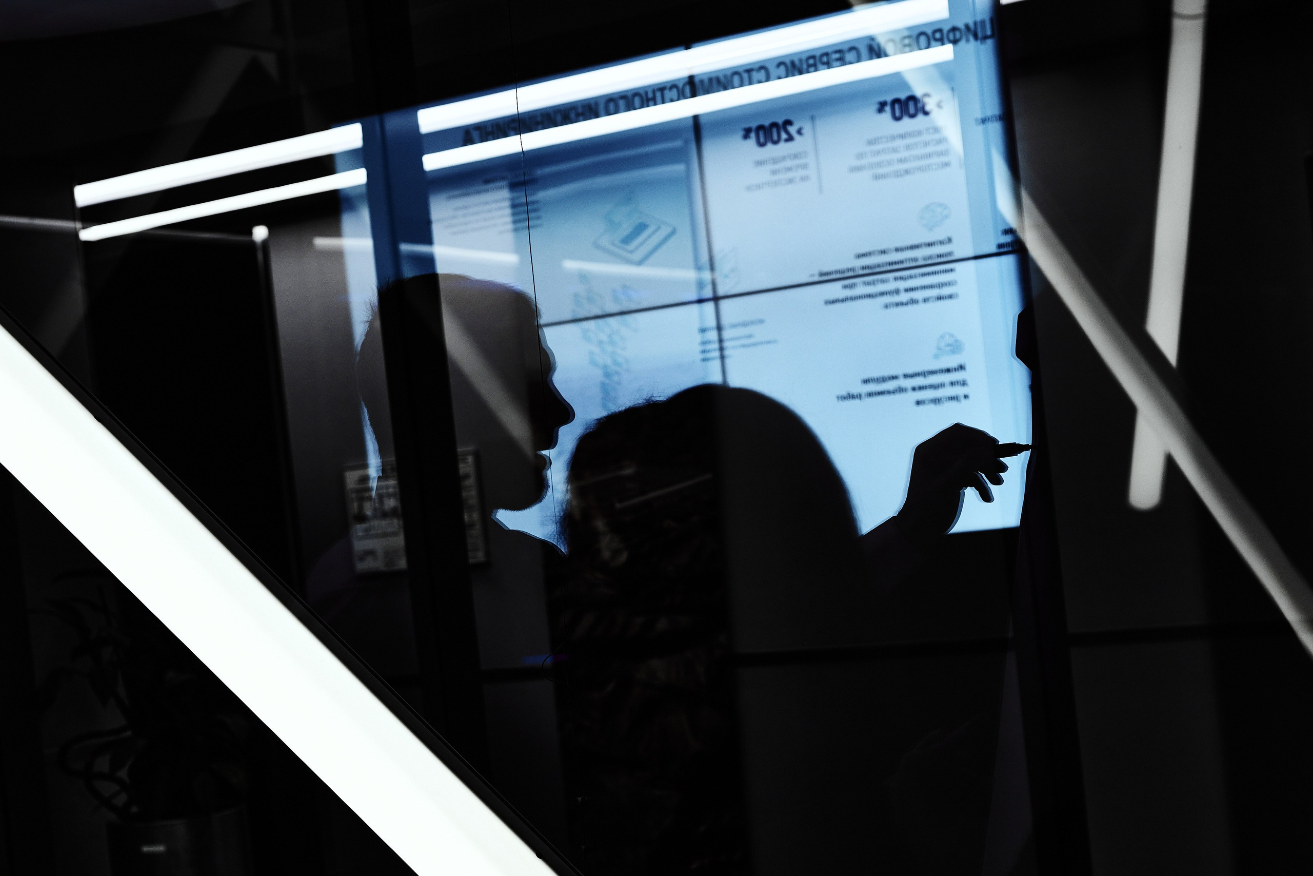 Бизнес репортаж. Промышленная и репортажная фотография