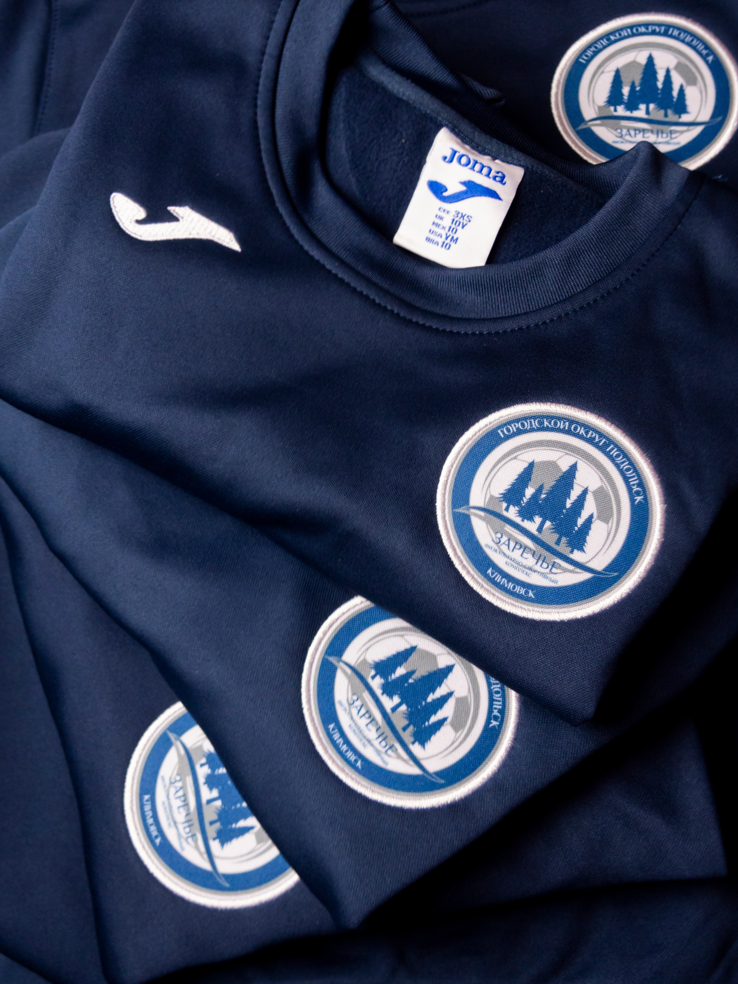 Работы. Главная