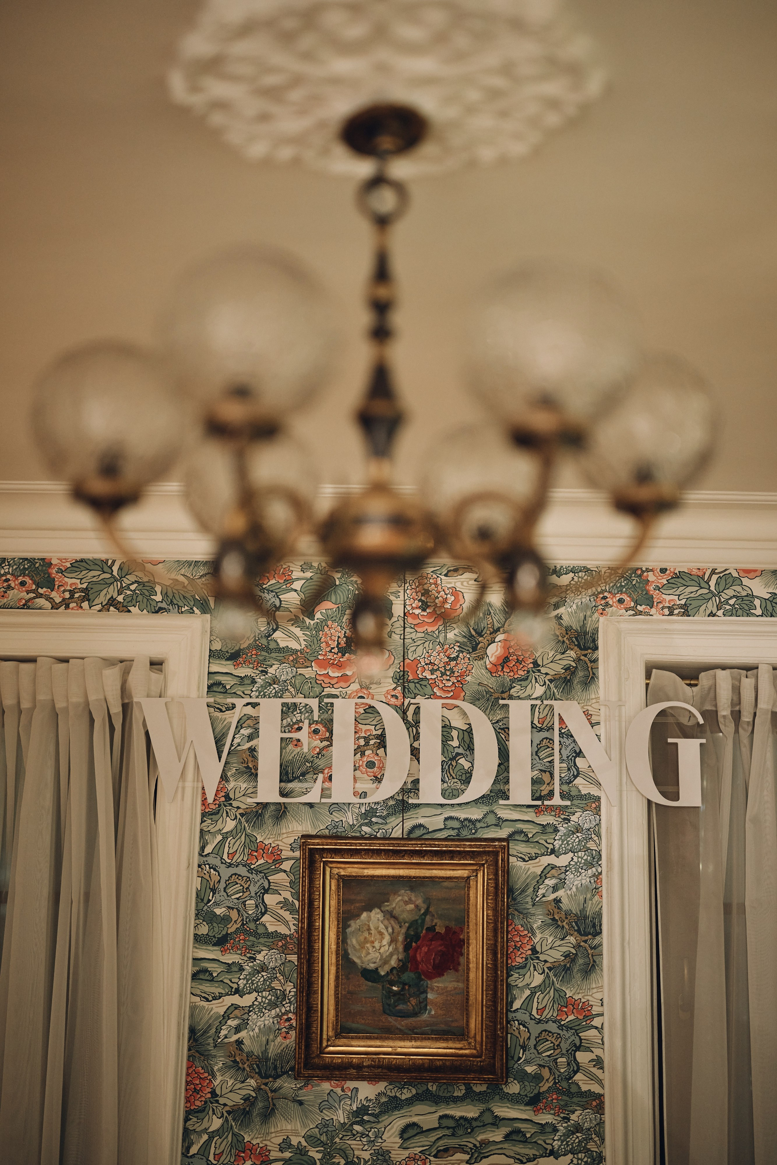 Christmas Eve Party by Wedding Magazine & Intelligencia LAB. Свадебный фотограф Сергей Фарковец