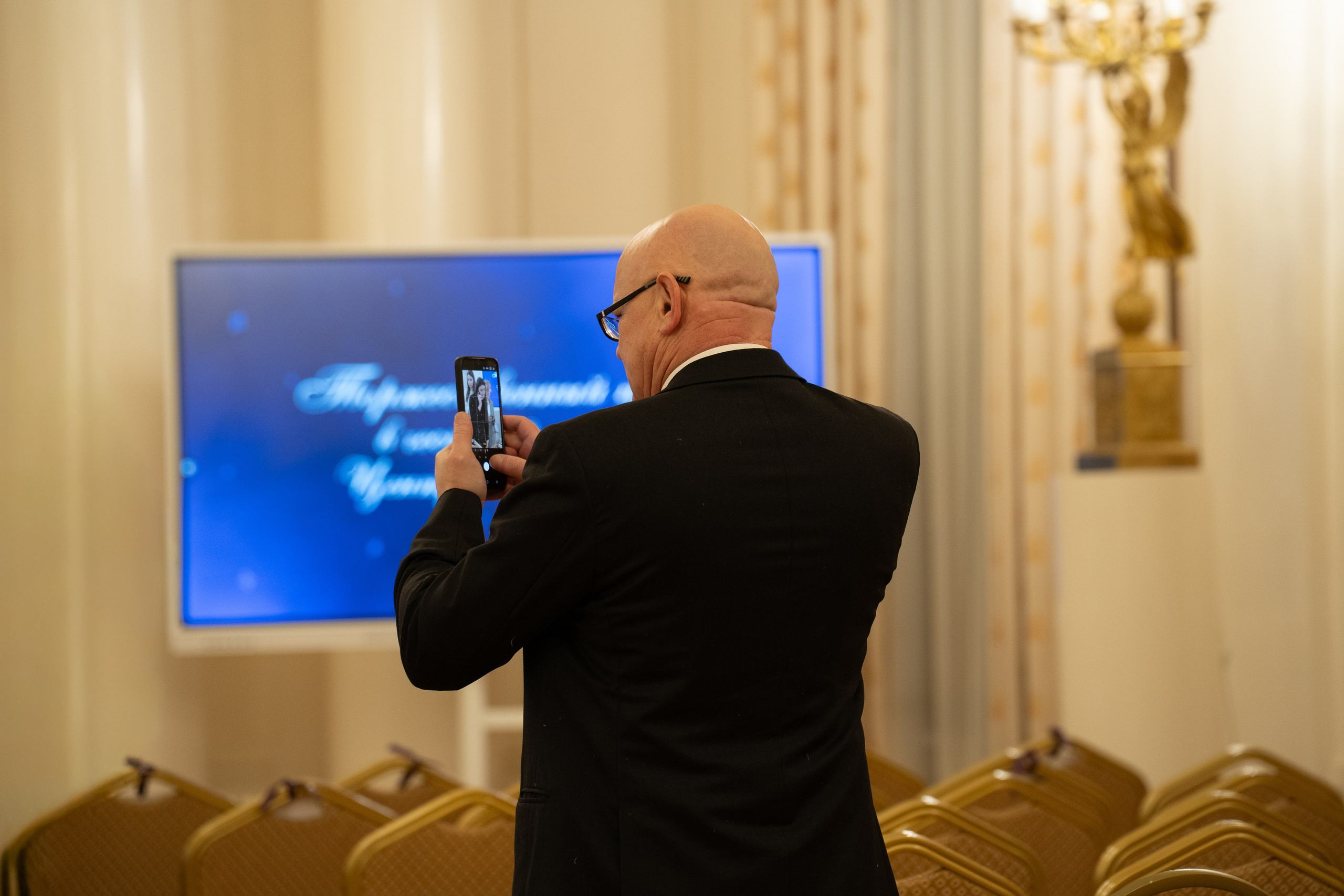 Торжественный прием в честь десятилетия Центра внешнеполитического сотрудничества имени Е. М. Примакова. Главная