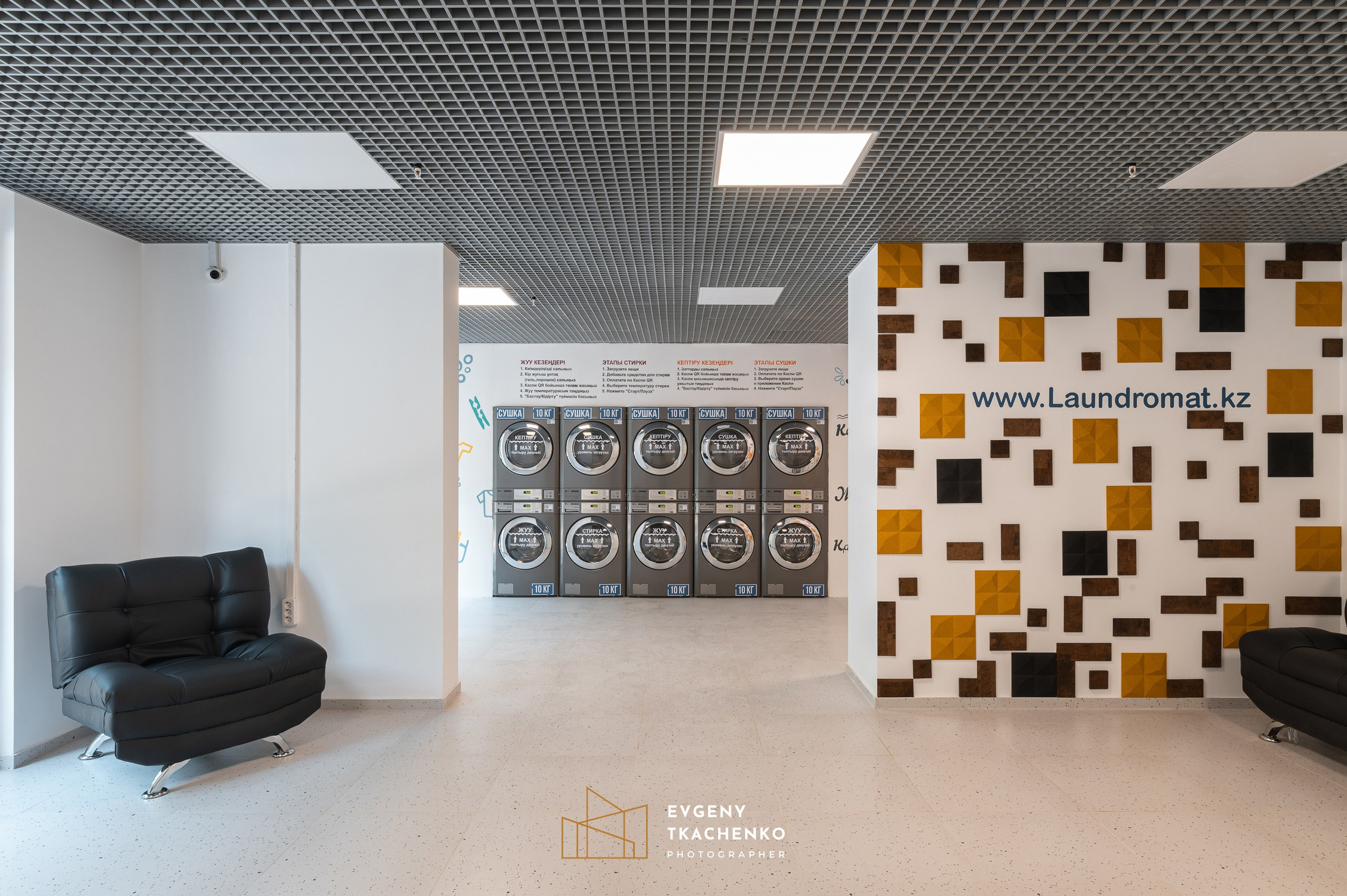 Общежитие университета NarXoz в Алматы. Архитектурный и интерьерный фотограф в Казахстане