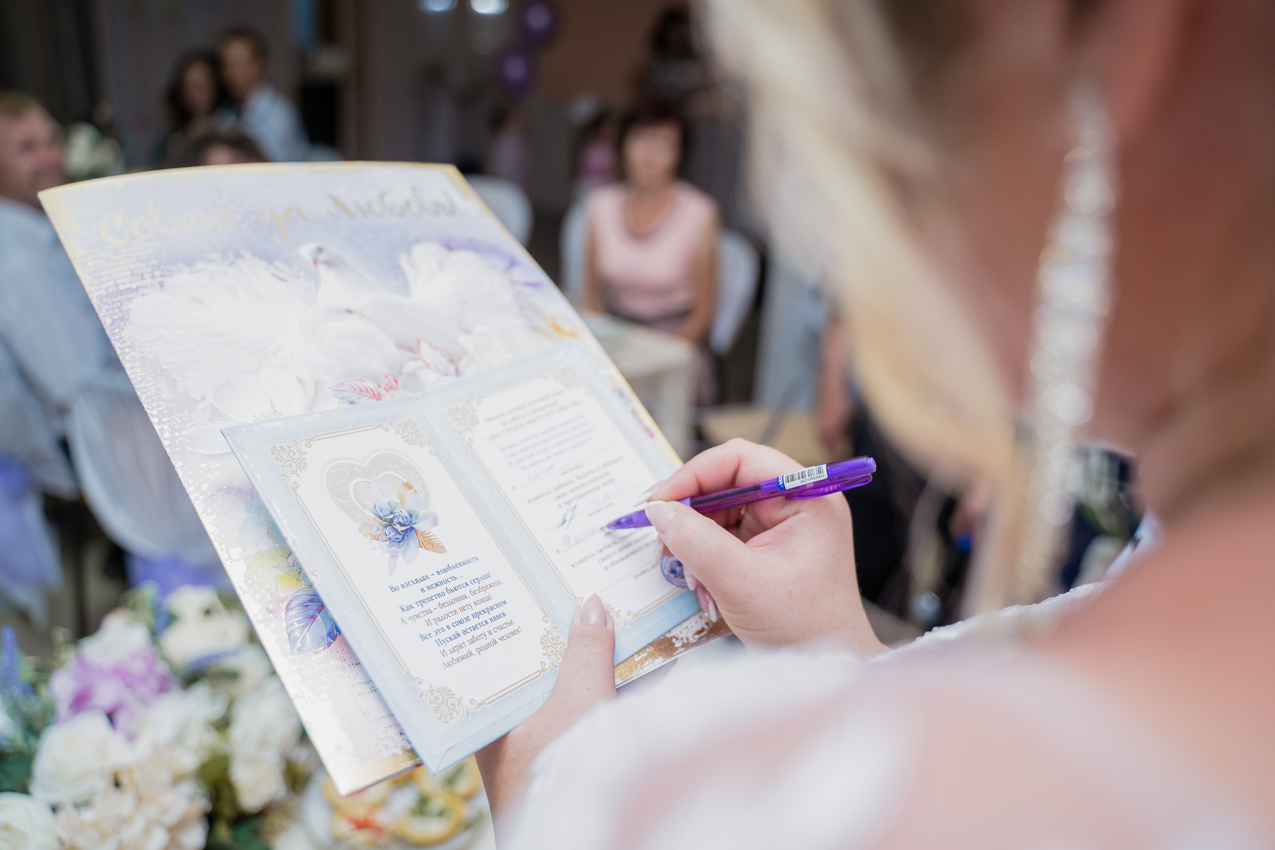 Наталья ♥ Антон I Киров. Брендфотограф, фотограф Наталия Ягодкина I Киров I Москва