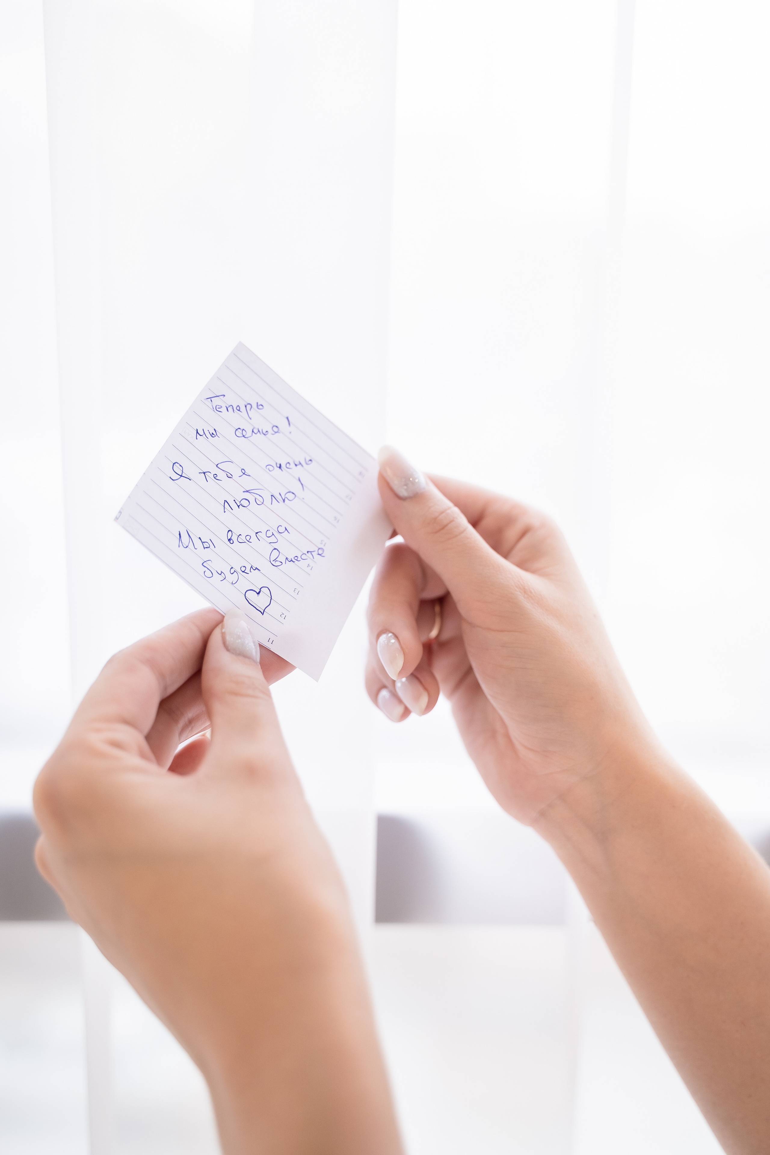 Мария ♥ Максим I Киров. Брендфотограф, фотограф Наталия Ягодкина I Киров I Москва