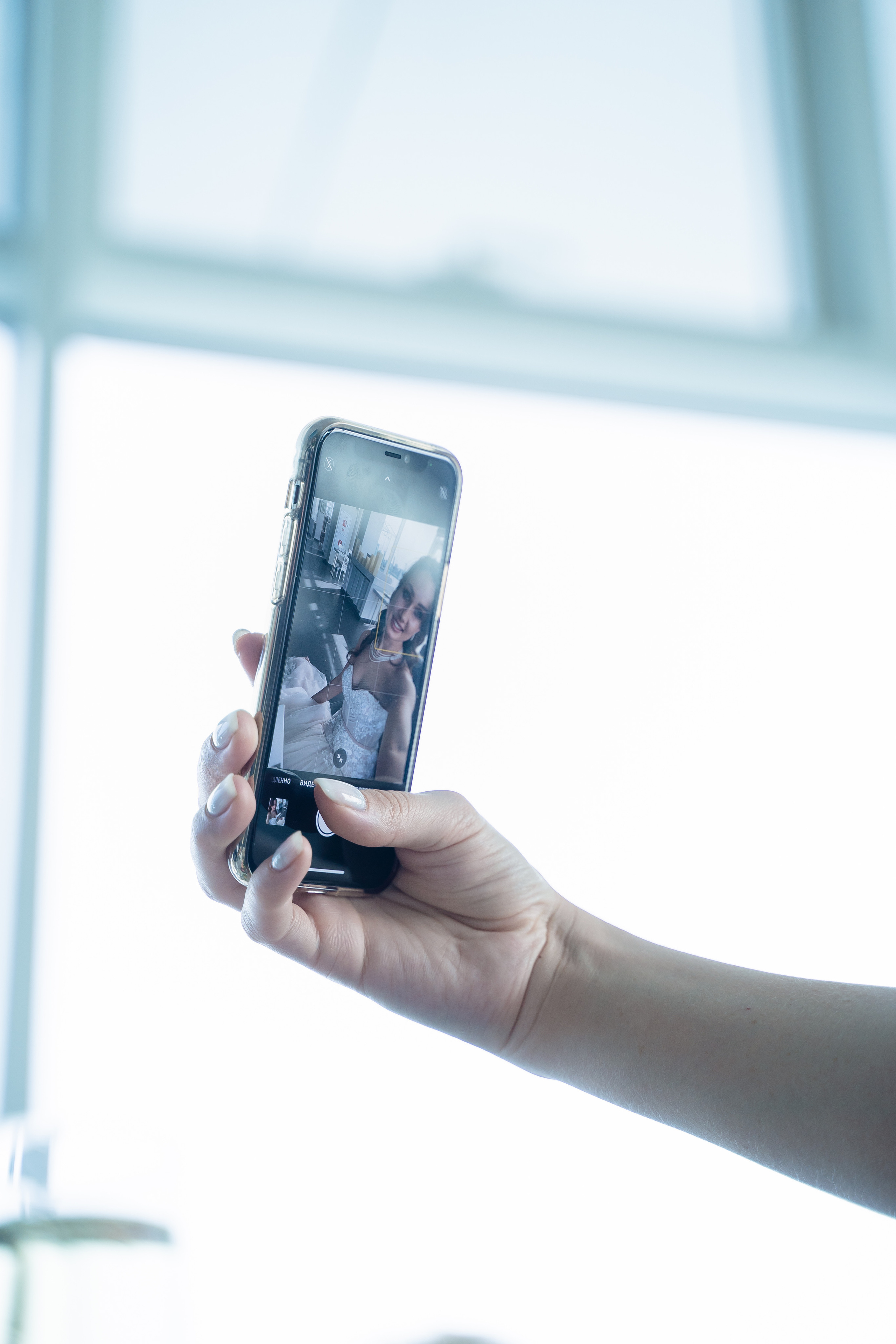 Мария ♥ Максим I Киров. Брендфотограф, фотограф Наталия Ягодкина I Киров I Москва