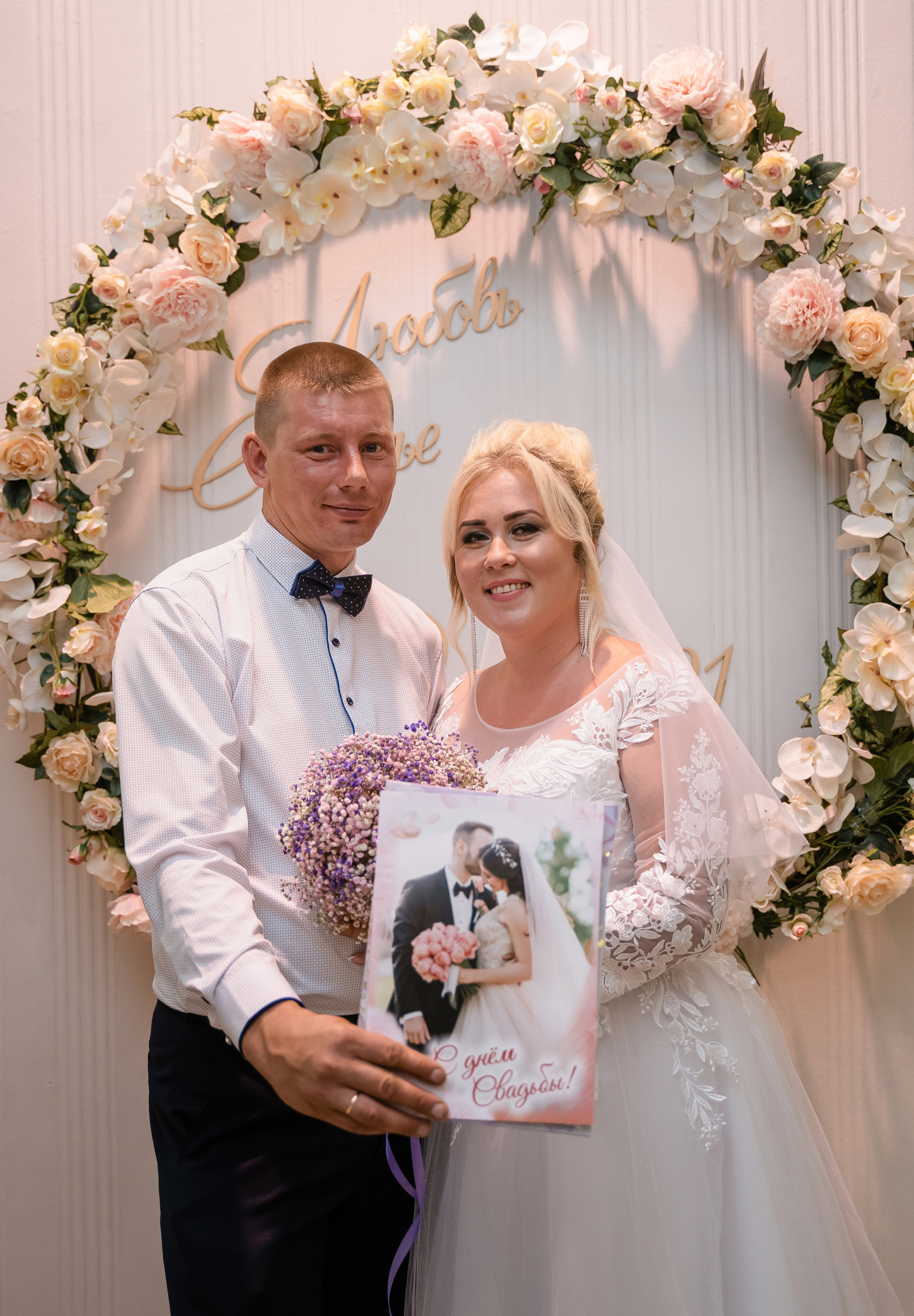 Наталья ♥ Антон I Киров. Брендфотограф, фотограф Наталия Ягодкина I Киров I Москва