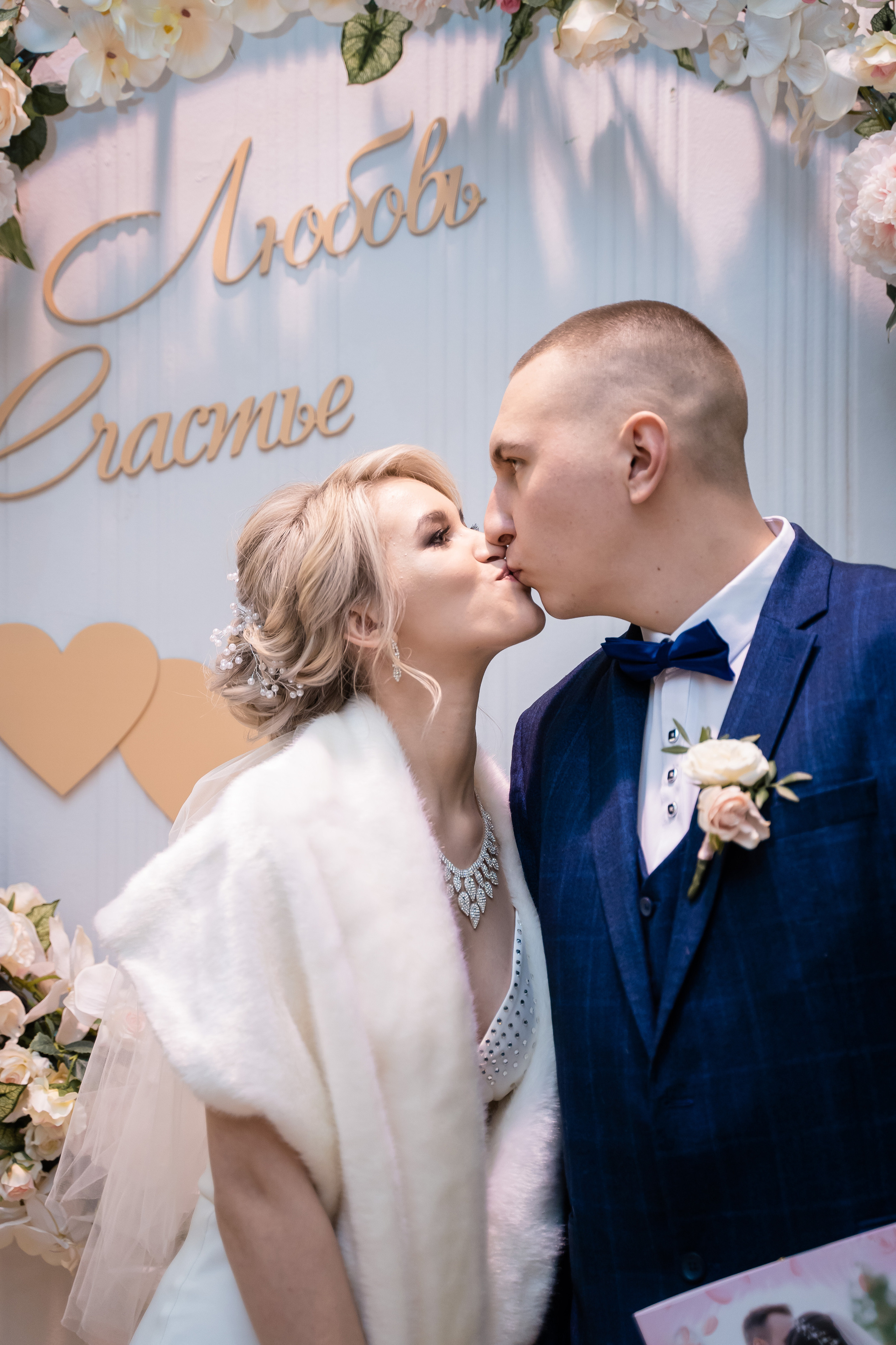 Регистрация и съёмка в фотостудии. Брендфотограф, фотограф Наталия Ягодкина I Киров I Москва