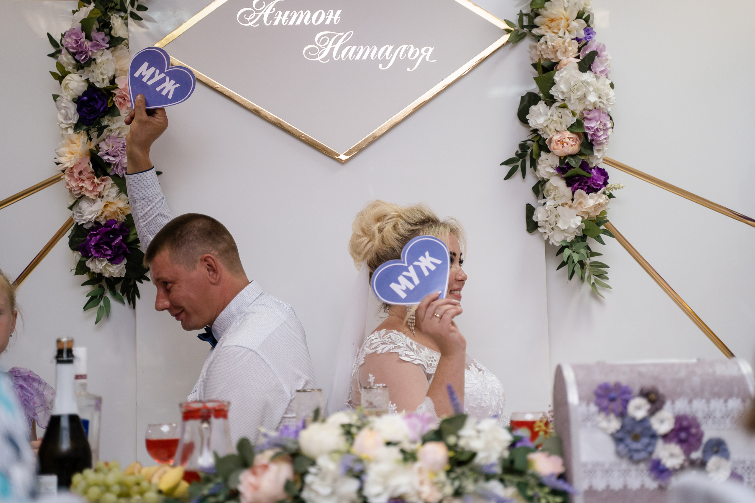 Наталья ♥ Антон I Киров. Брендфотограф, фотограф Наталия Ягодкина I Киров I Москва