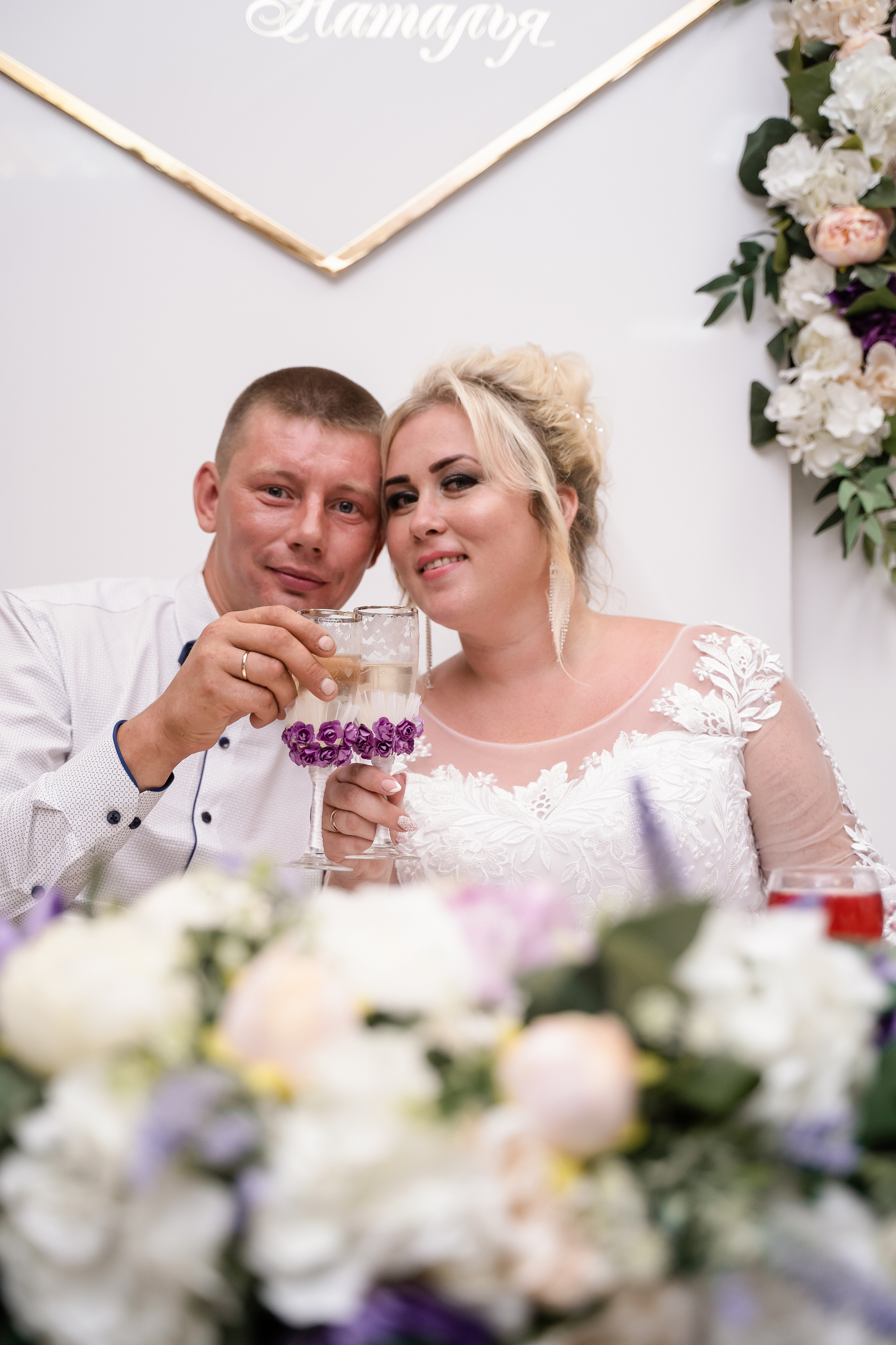 Наталья ♥ Антон I Киров. Брендфотограф, фотограф Наталия Ягодкина I Киров I Москва