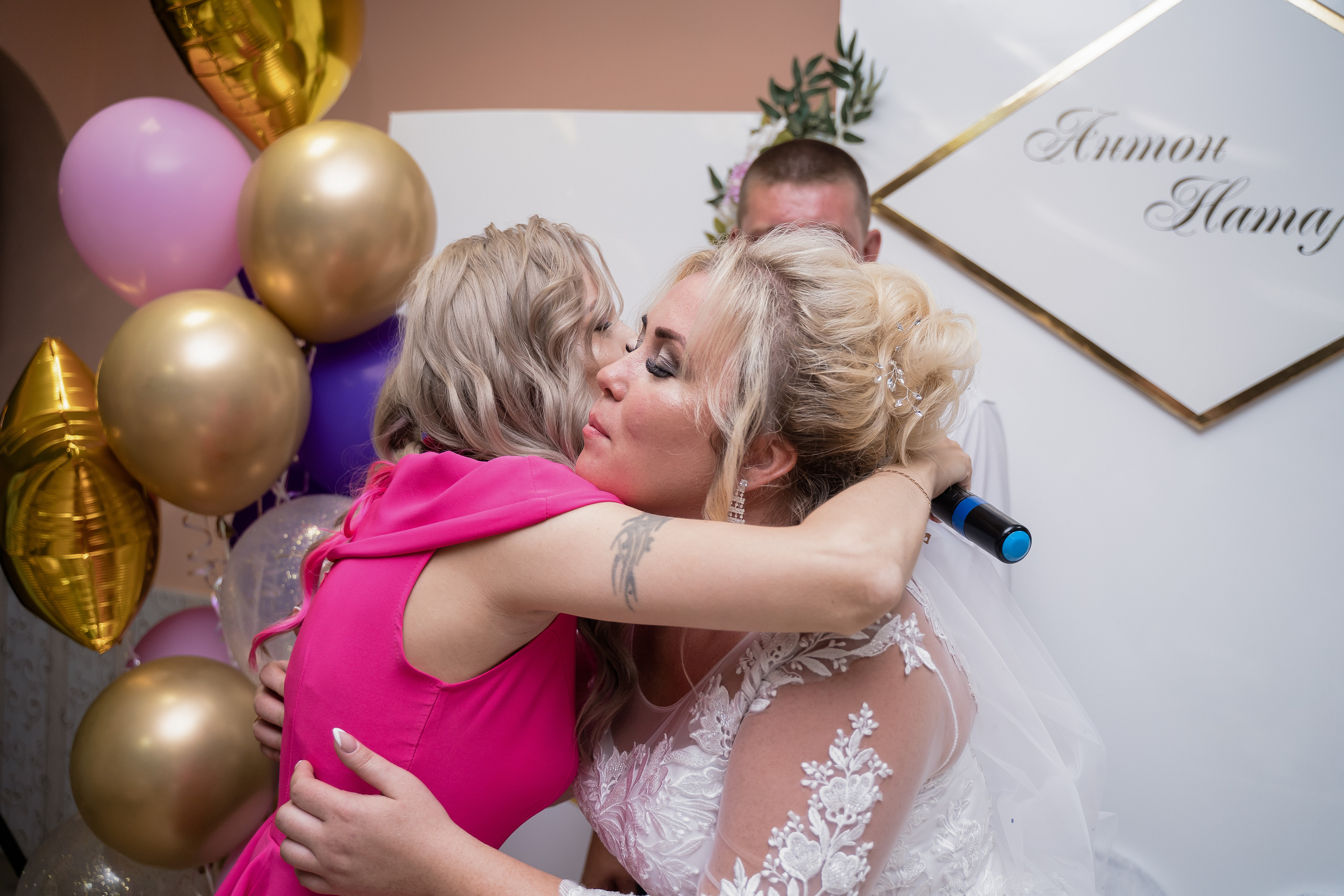 Наталья ♥ Антон I Киров. Брендфотограф, фотограф Наталия Ягодкина I Киров I Москва