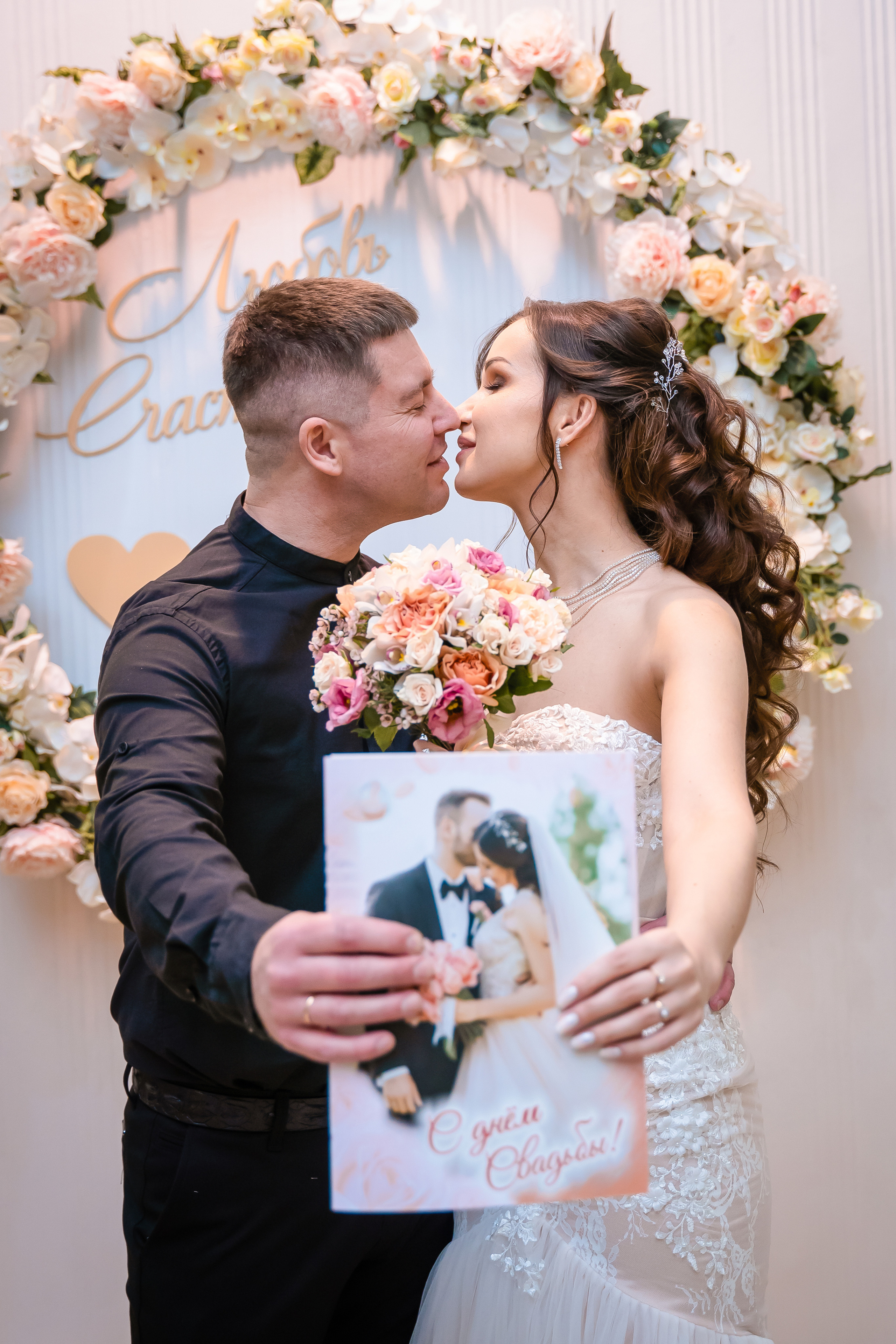 Мария ♥ Максим I Киров. Брендфотограф, фотограф Наталия Ягодкина I Киров I Москва