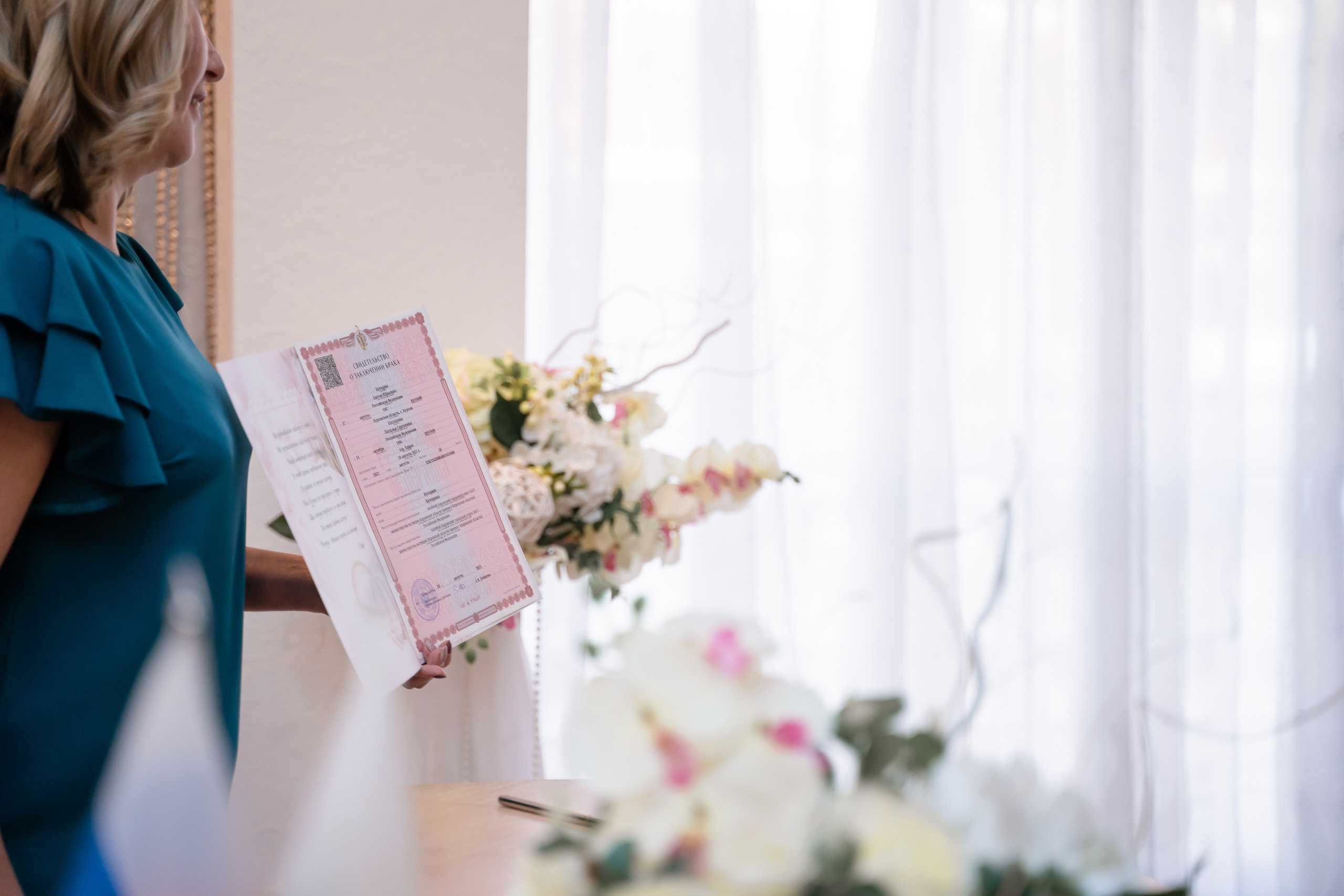 Наталья ♥ Антон I Киров. Брендфотограф, фотограф Наталия Ягодкина I Киров I Москва