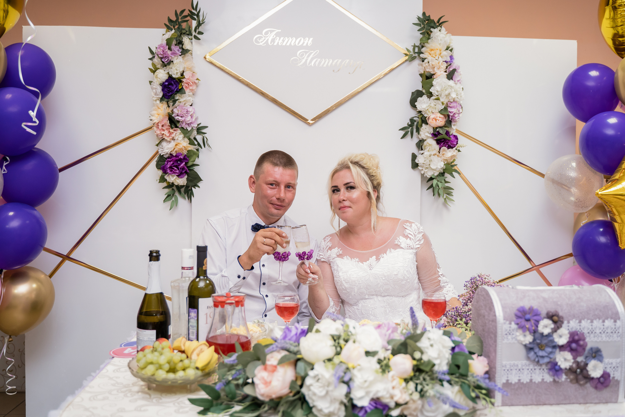 Наталья ♥ Антон I Киров. Брендфотограф, фотограф Наталия Ягодкина I Киров I Москва