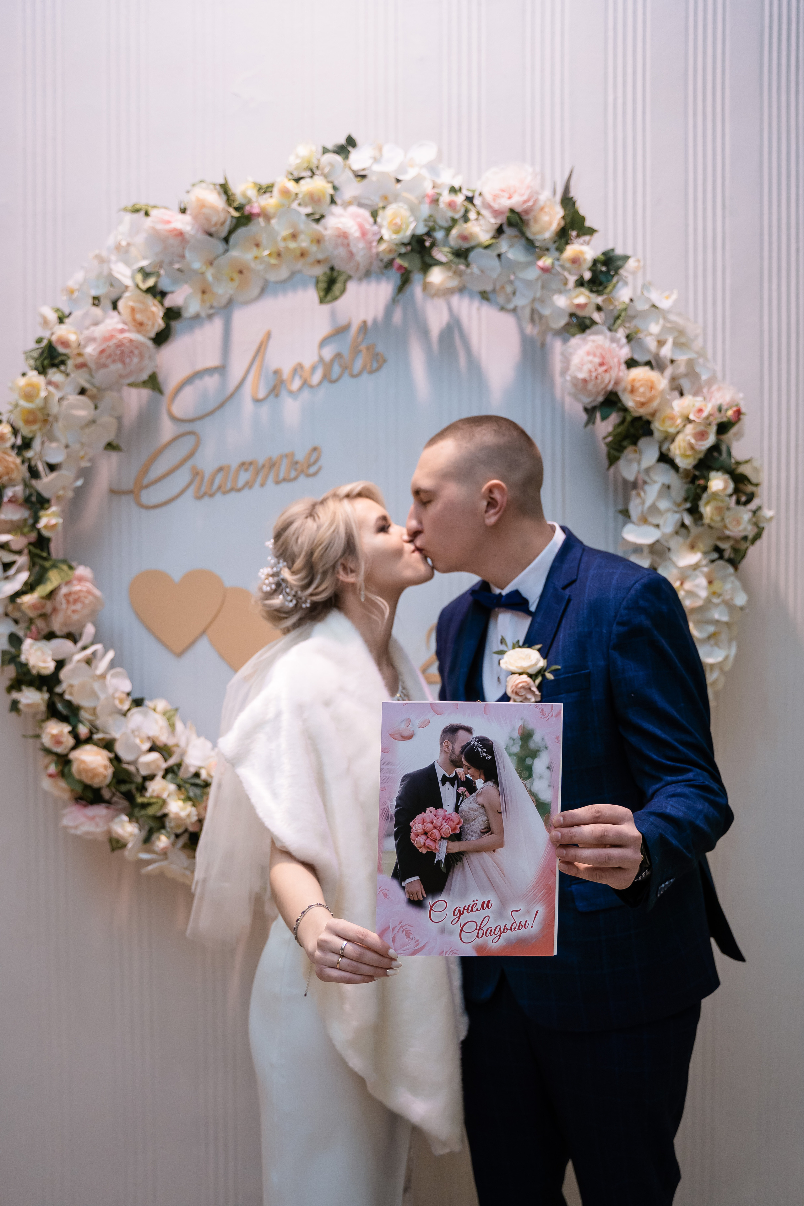 Регистрация и съёмка в фотостудии. Брендфотограф, фотограф Наталия Ягодкина I Киров I Москва