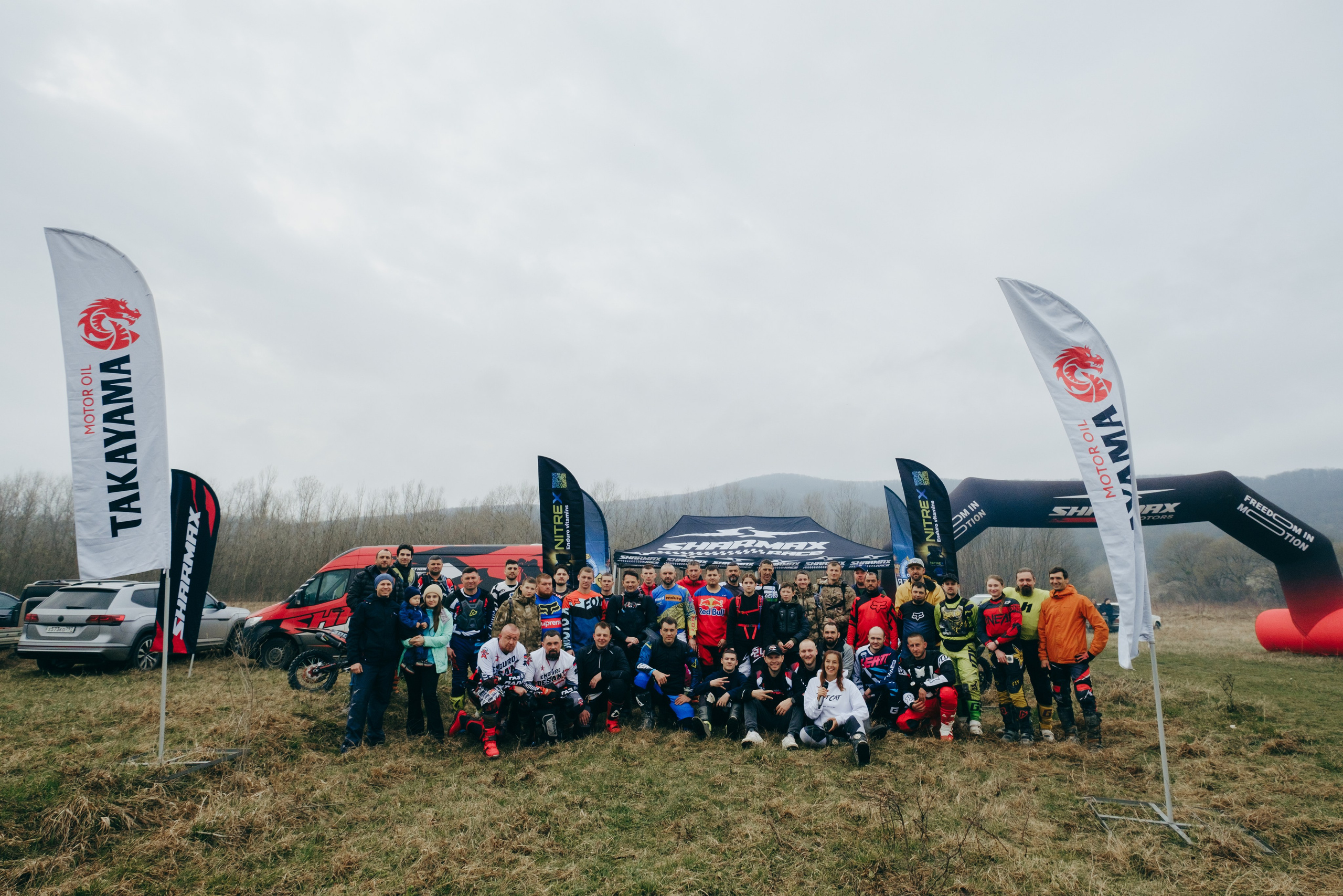 Эндуро Фест от Shamax Motors (Краснодар). Свадебный фотограф Денис Ожигин в Краснодаре и крае. Эмоциональная и стильная съемка вашего дня