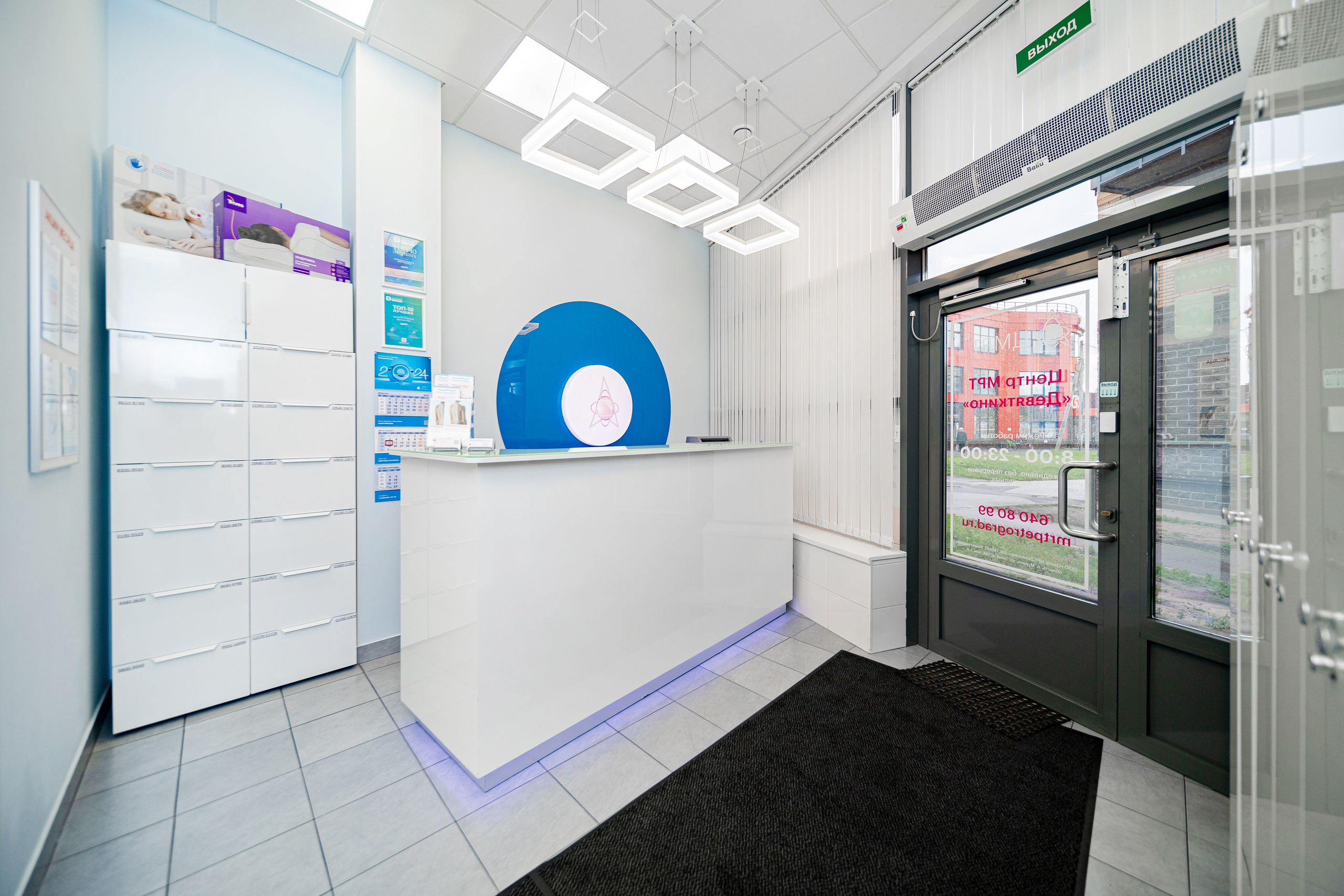 Фотосъёмка медперсонала для ЦМРТ