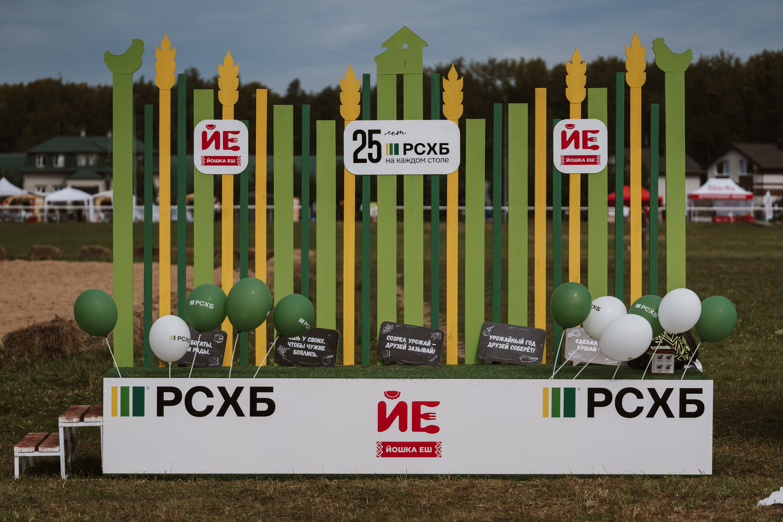 Межрегиональный гастрофестиваль. Фото и видеосъемка в Йошкар-Оле и Москве. (Фотограф и видеограф в Йошкар-Оле и Москве)