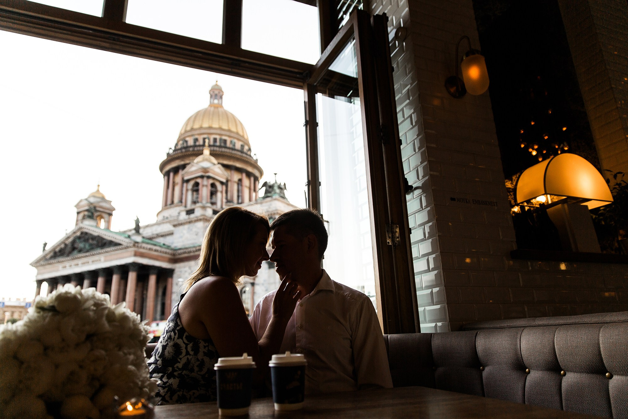 Виктория и Алексей. Главная