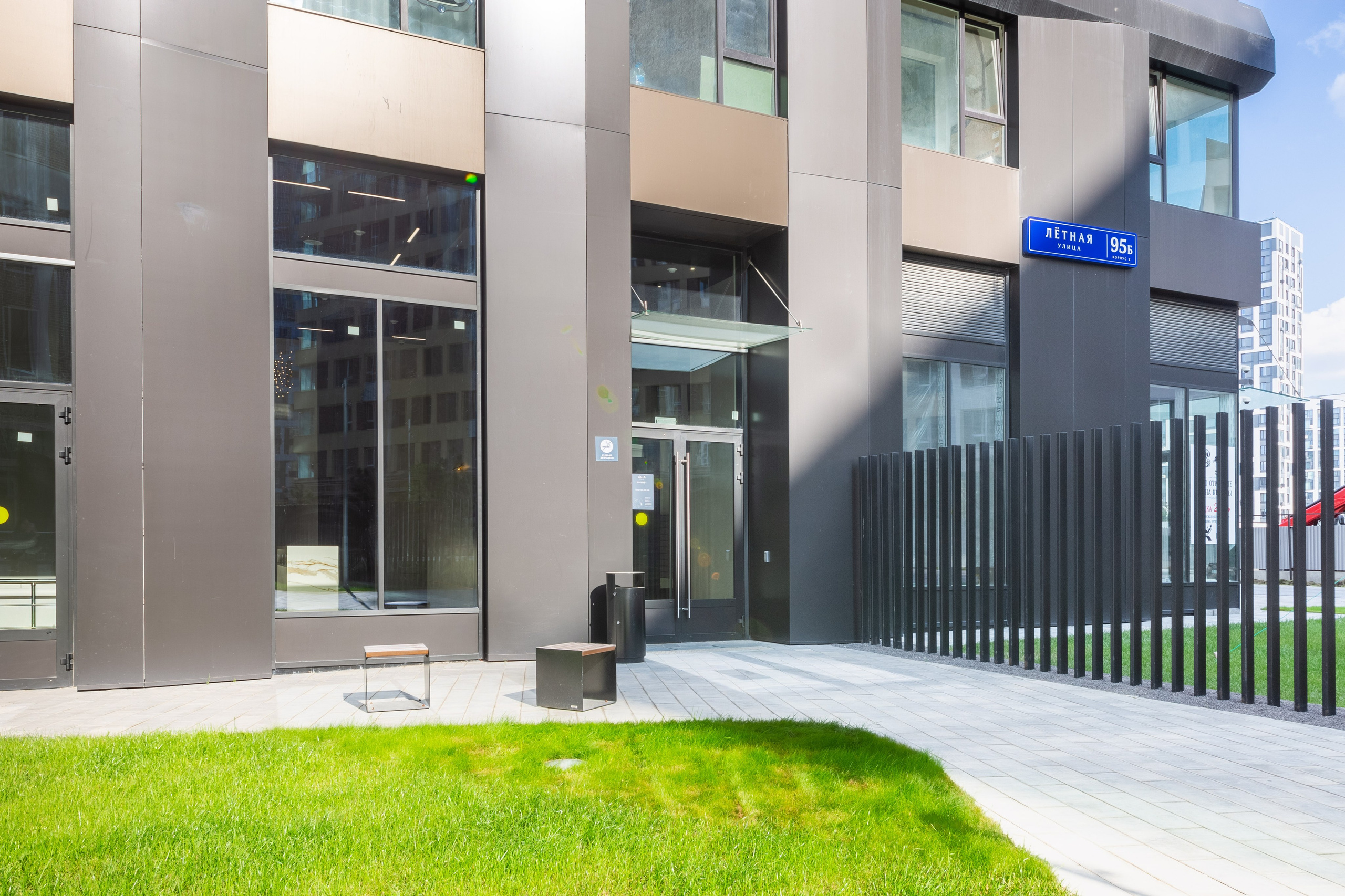 Тушино. Фотограф Лагутин Анатолий